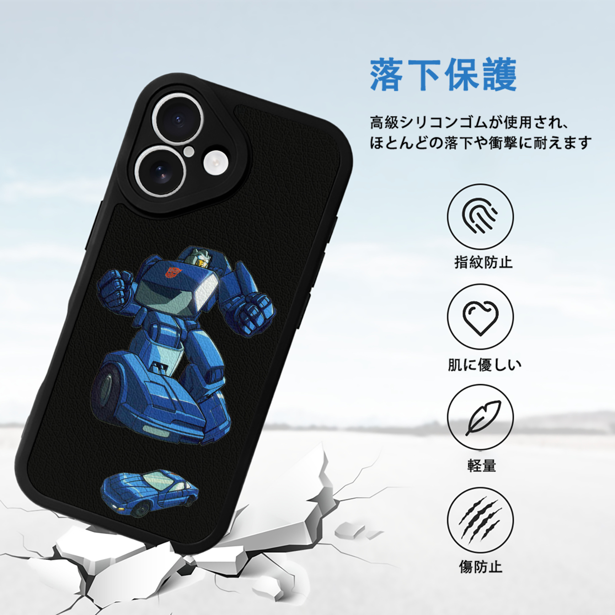  【iPhone 16シリーズ対応】シリコンスマホケース（レザー調） 材質：シリコン