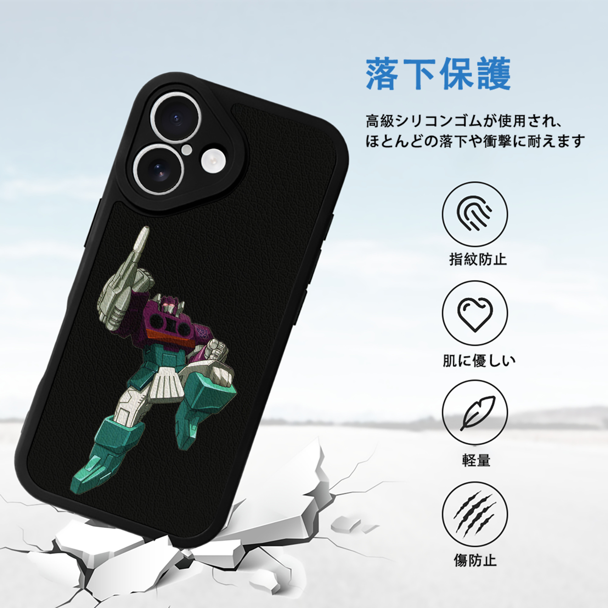  【iPhone 16シリーズ対応】シリコンスマホケース（レザー調） 材質：シリコン