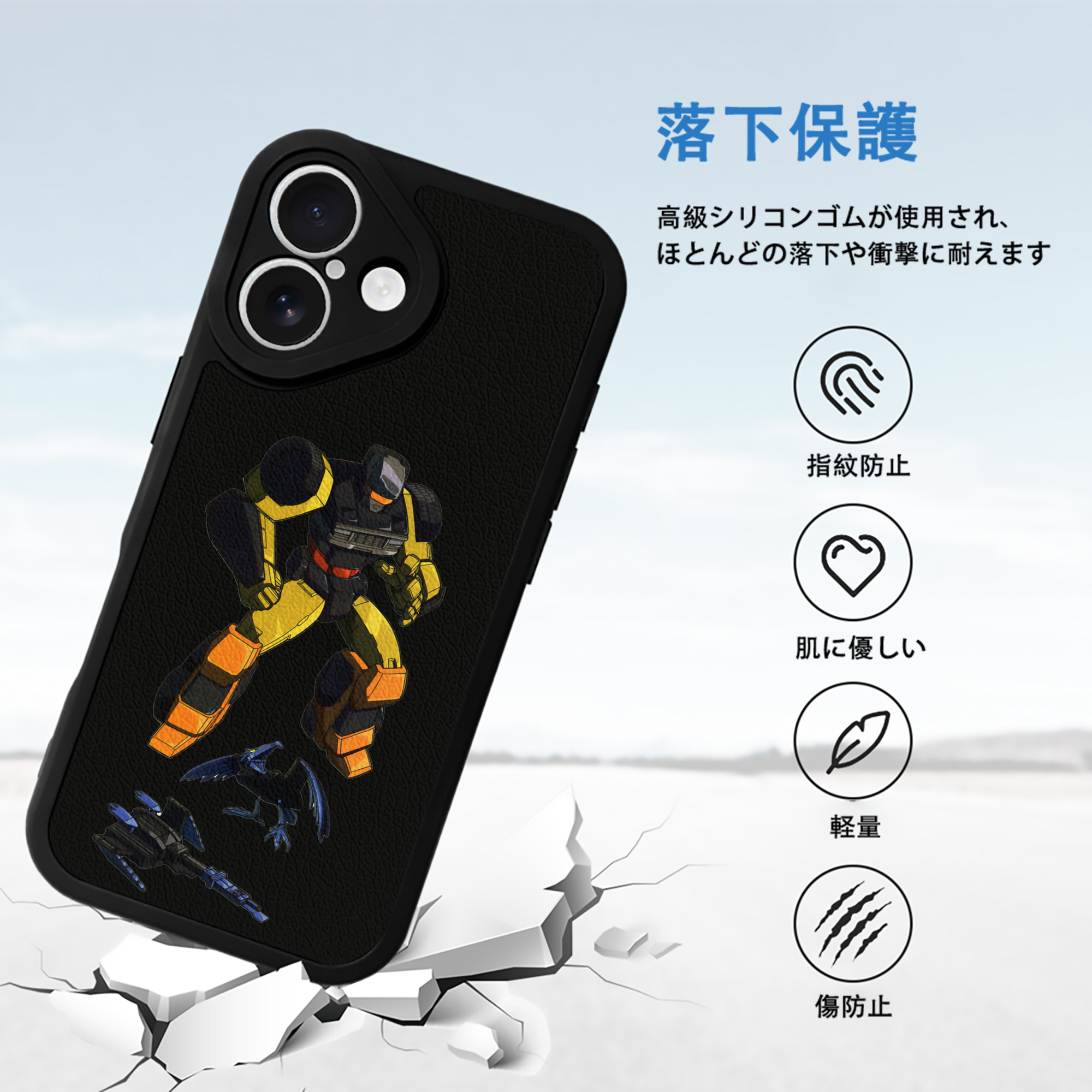  【iPhone 16シリーズ対応】シリコンスマホケース（レザー調） 材質：シリコン