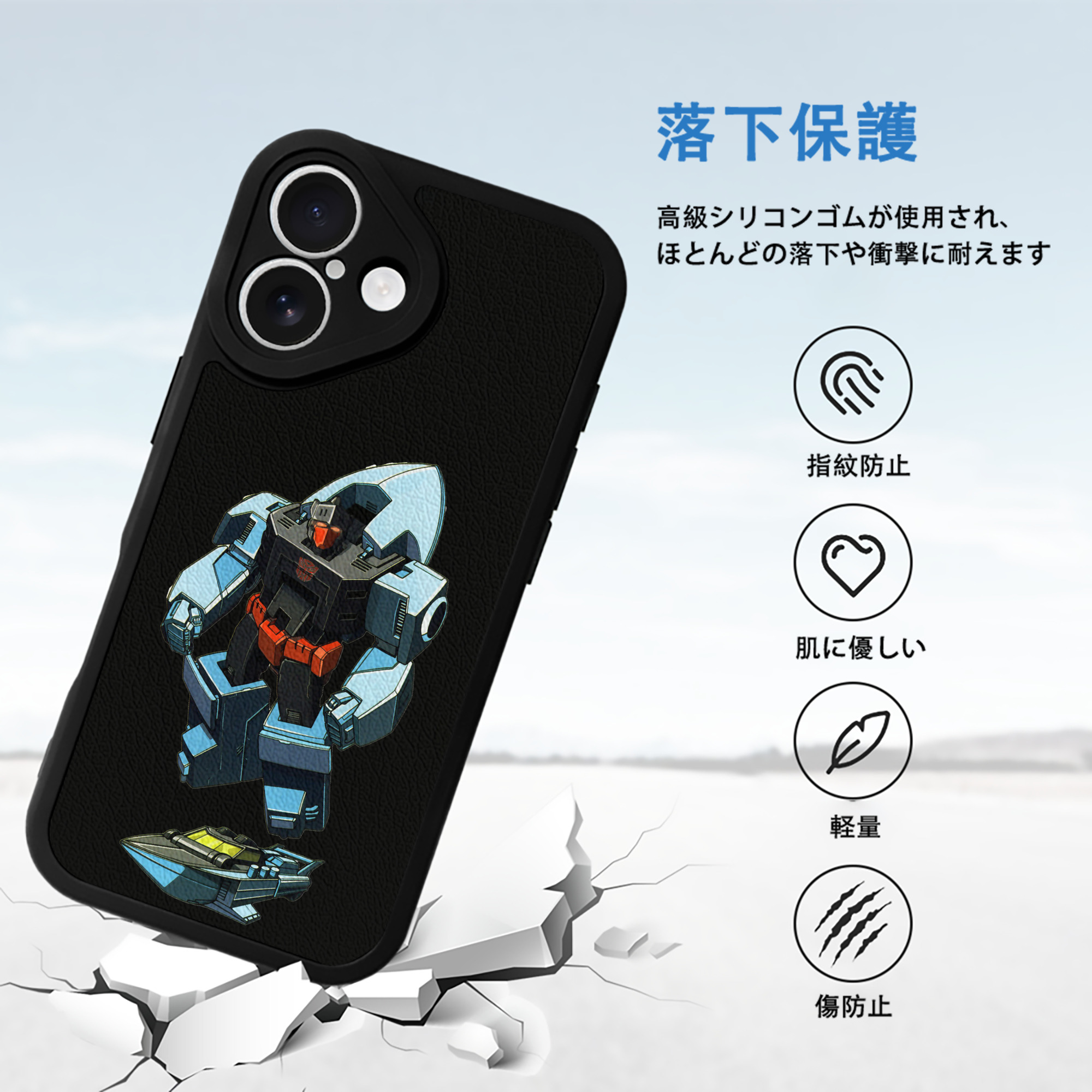  【iPhone 16シリーズ対応】シリコンスマホケース（レザー調） 材質：シリコン