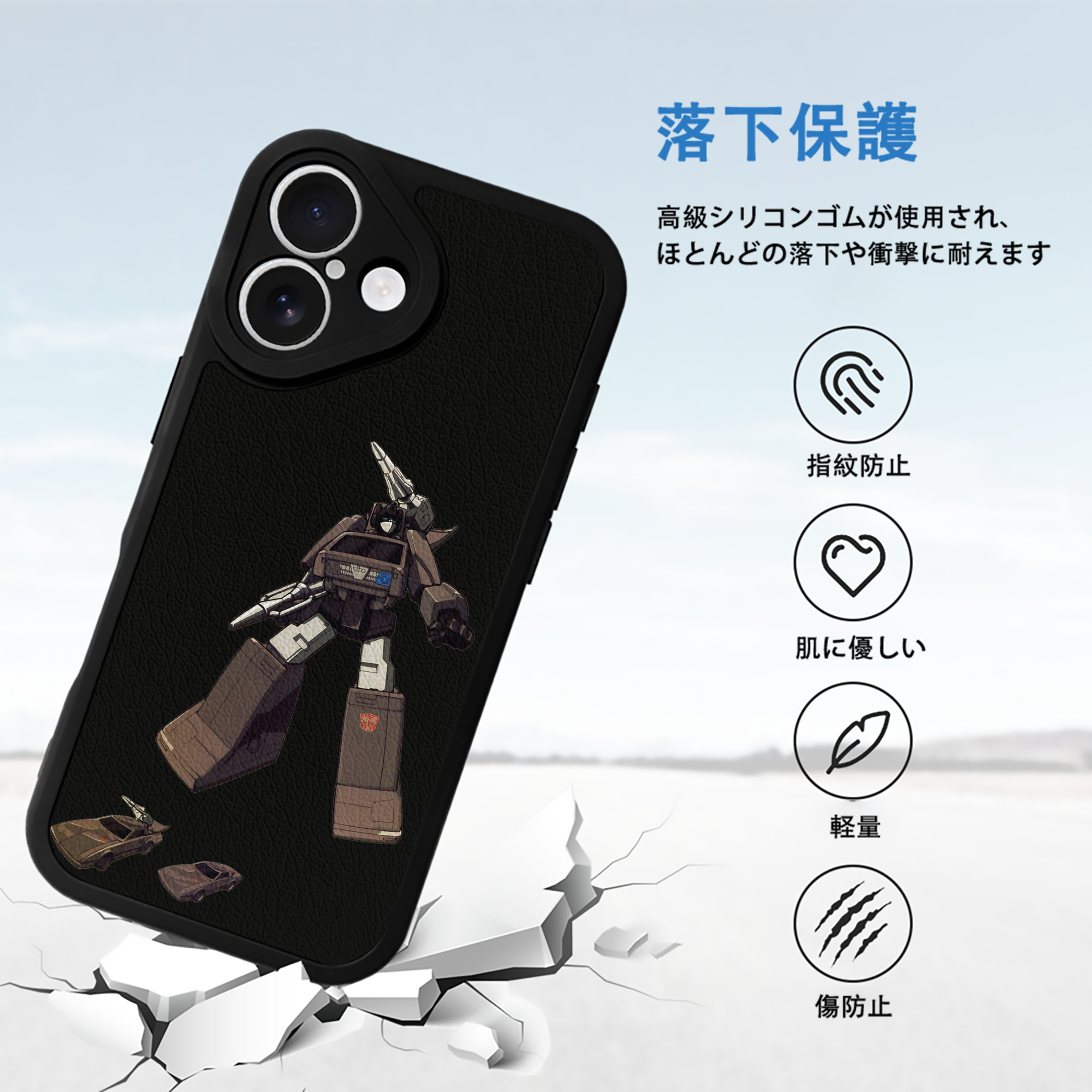  【iPhone 16シリーズ対応】シリコンスマホケース（レザー調） 材質：シリコン