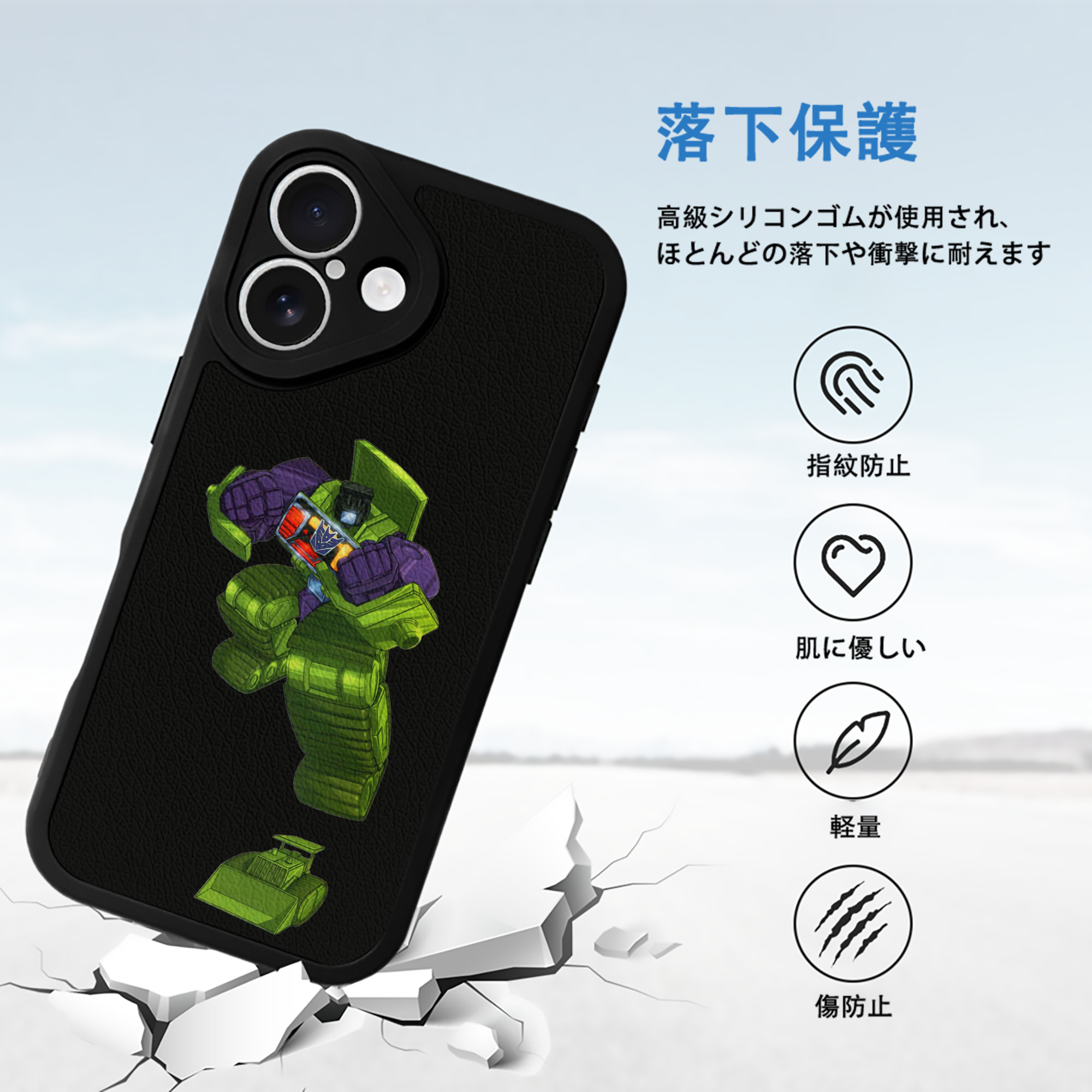  【iPhone 16シリーズ対応】シリコンスマホケース（レザー調） 材質：シリコン