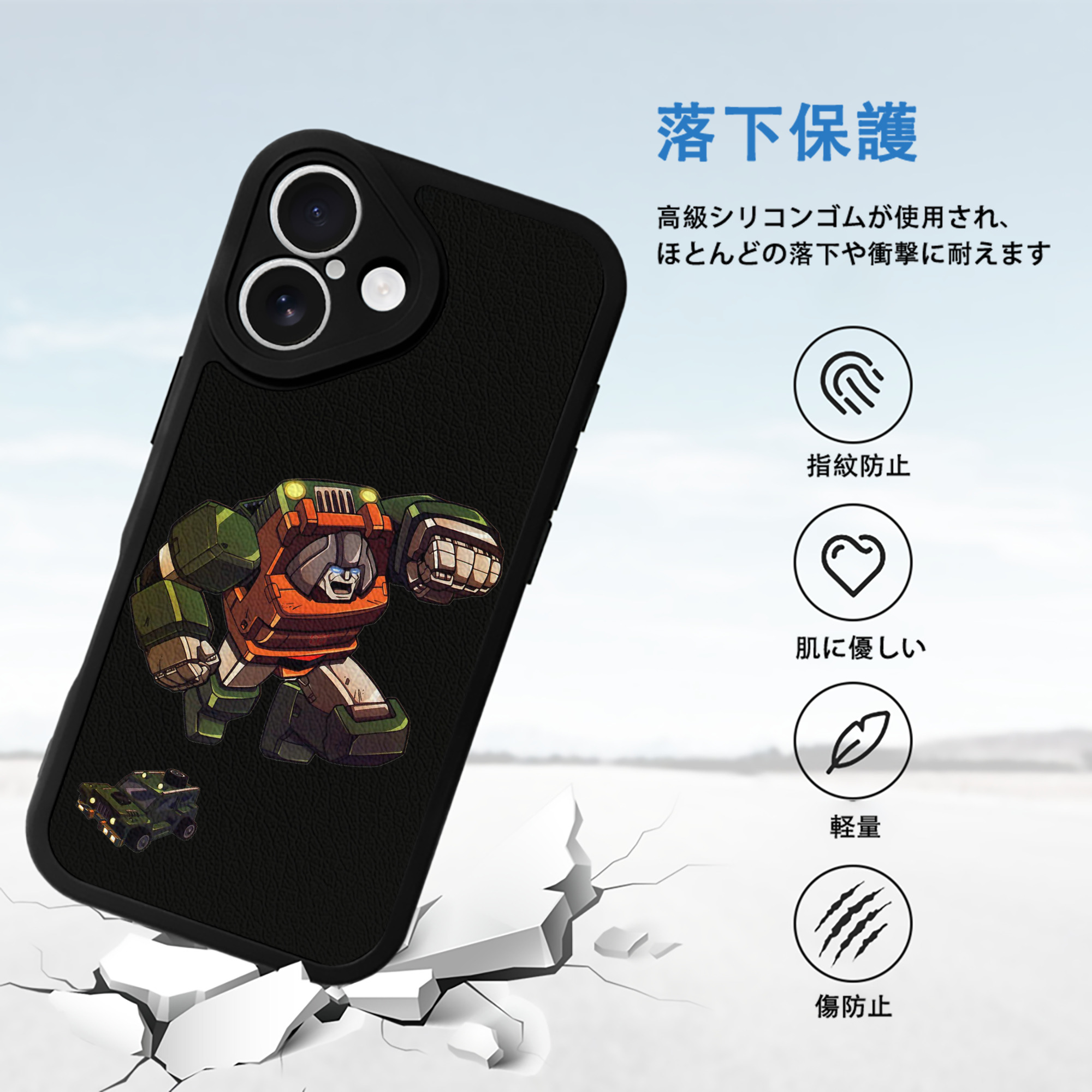 【iPhone 16シリーズ対応】シリコンスマホケース（レザー調） 材質：シリコン