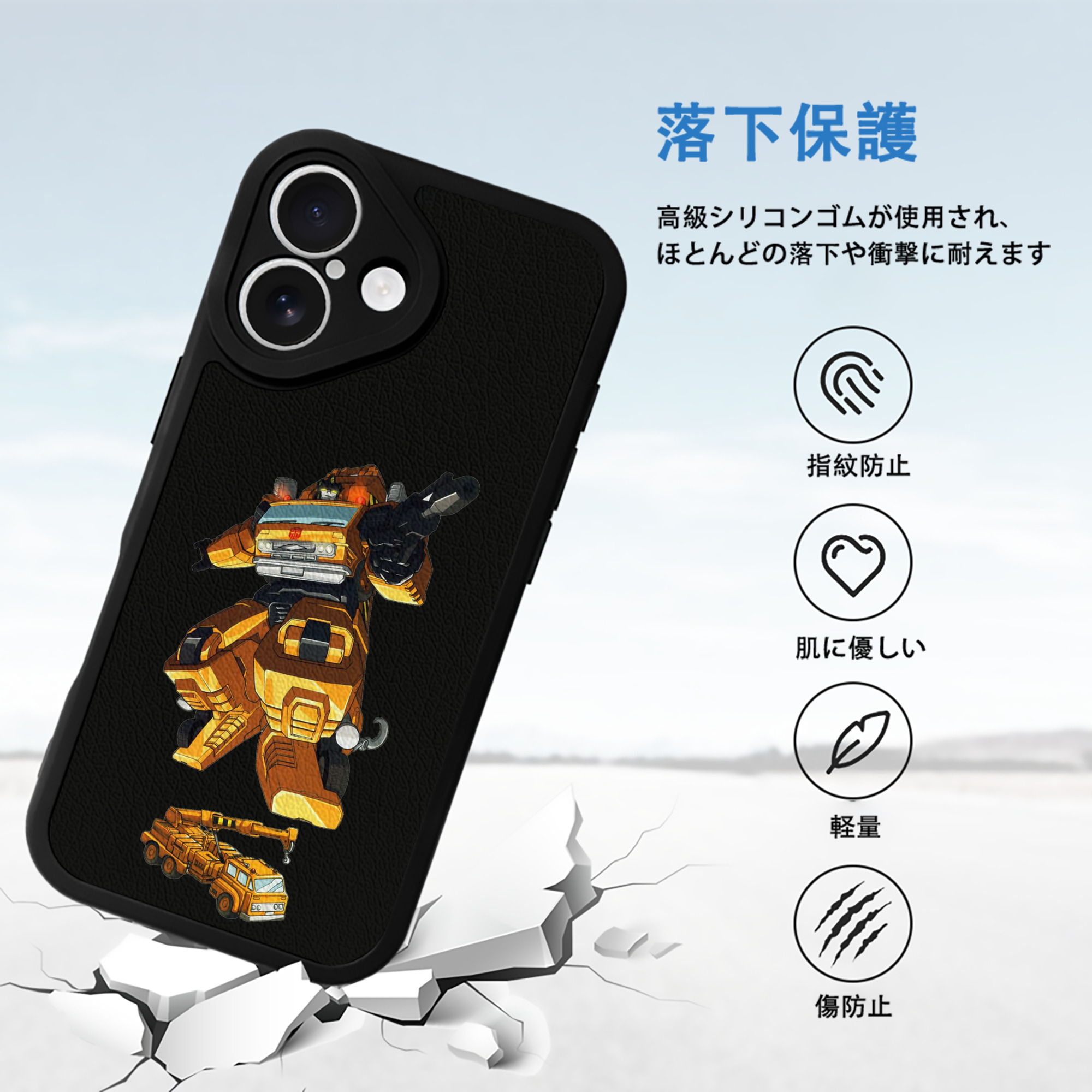  【iPhone 16シリーズ対応】シリコンスマホケース（レザー調） 材質：シリコン