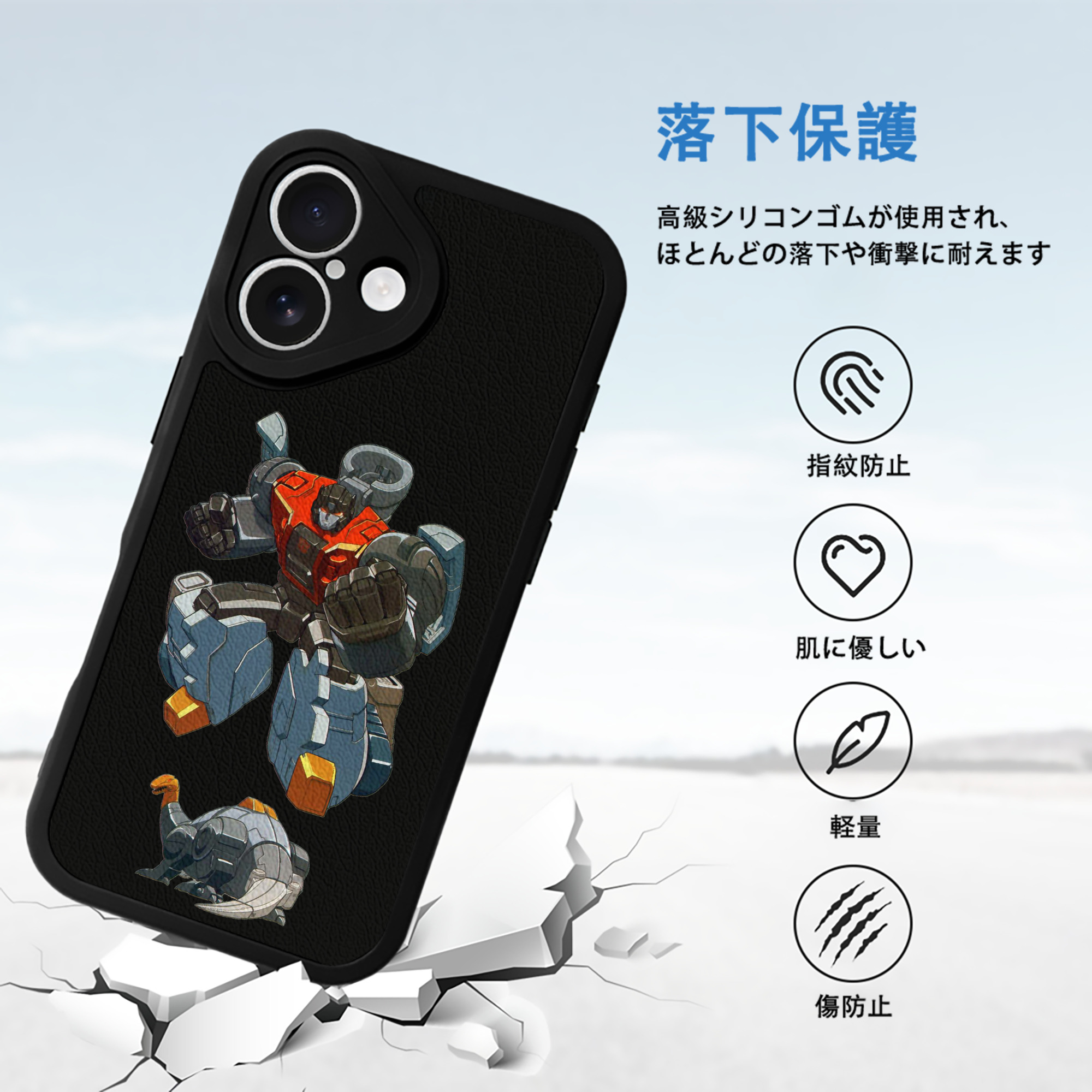  【iPhone 16シリーズ対応】シリコンスマホケース（レザー調） 材質：シリコン