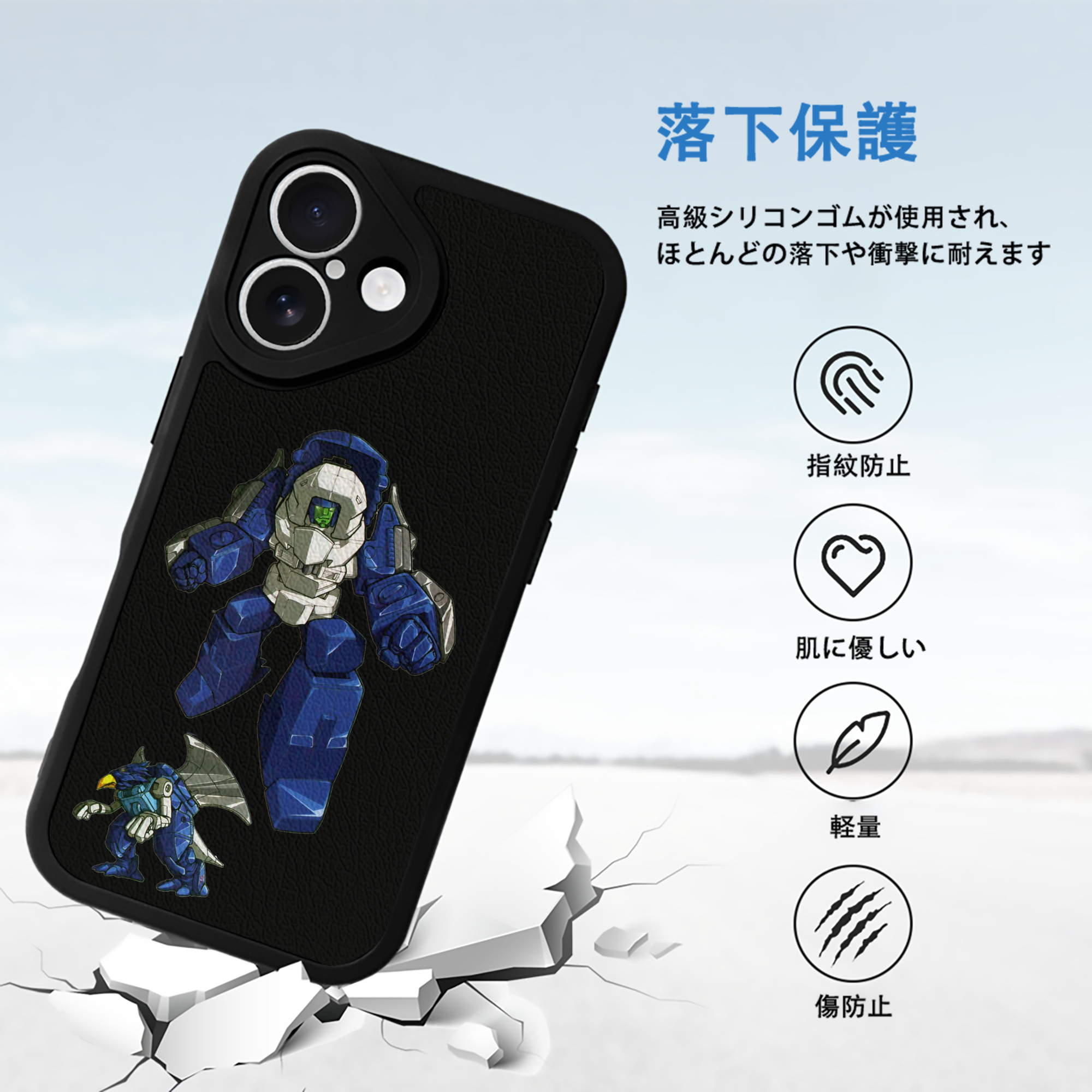  【iPhone 16シリーズ対応】シリコンスマホケース（レザー調） 材質：シリコン
