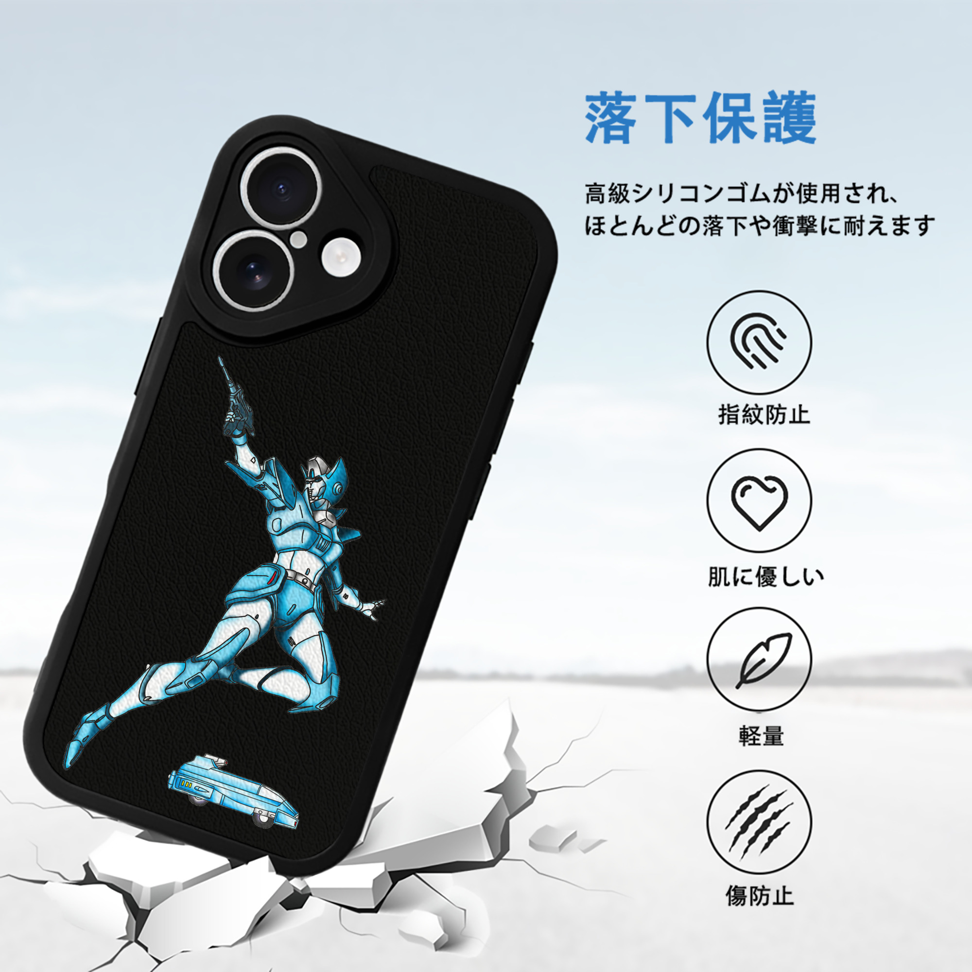  【iPhone 16シリーズ対応】シリコンスマホケース（レザー調） 材質：シリコン