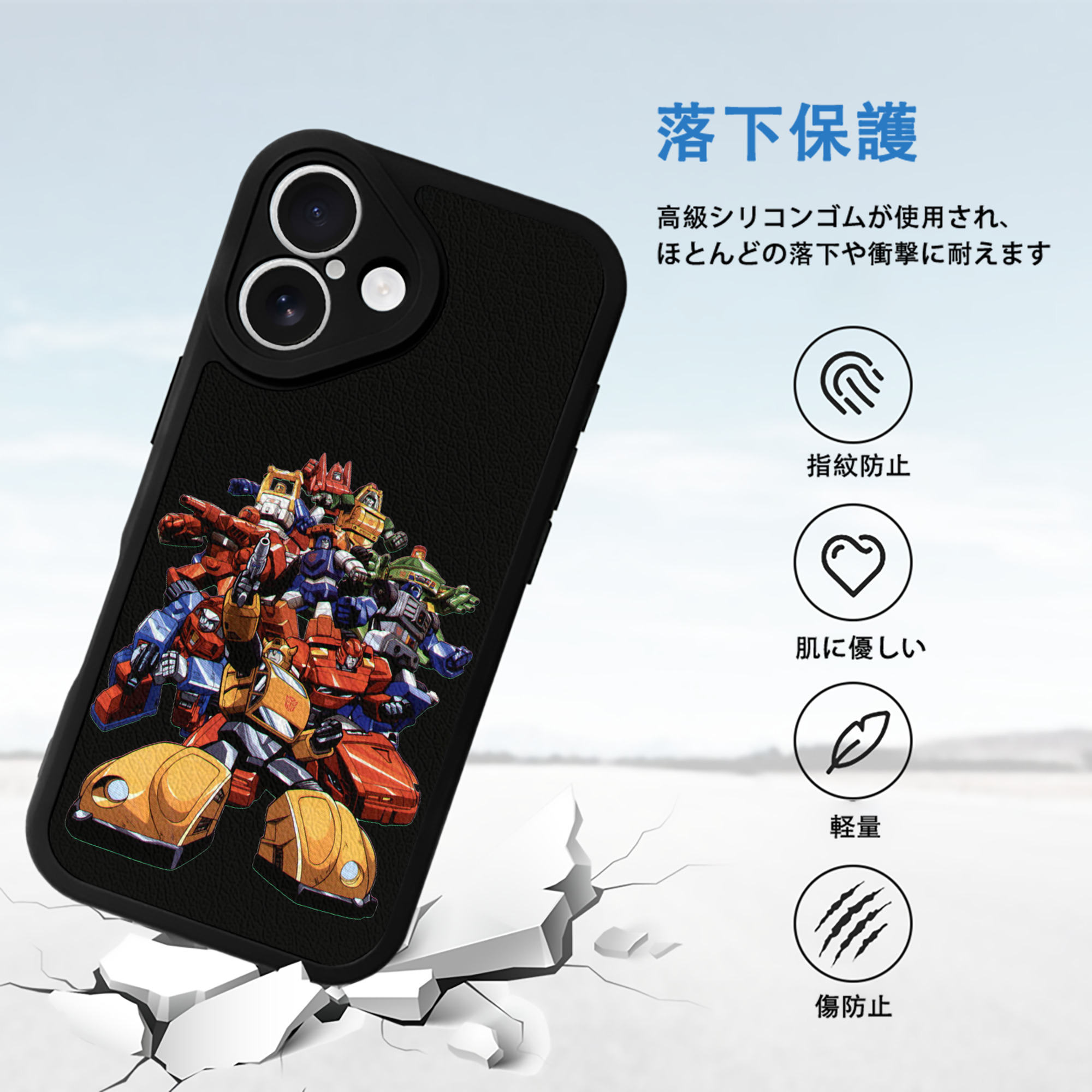  【iPhone 16シリーズ対応】シリコンスマホケース（レザー調） 材質：シリコン