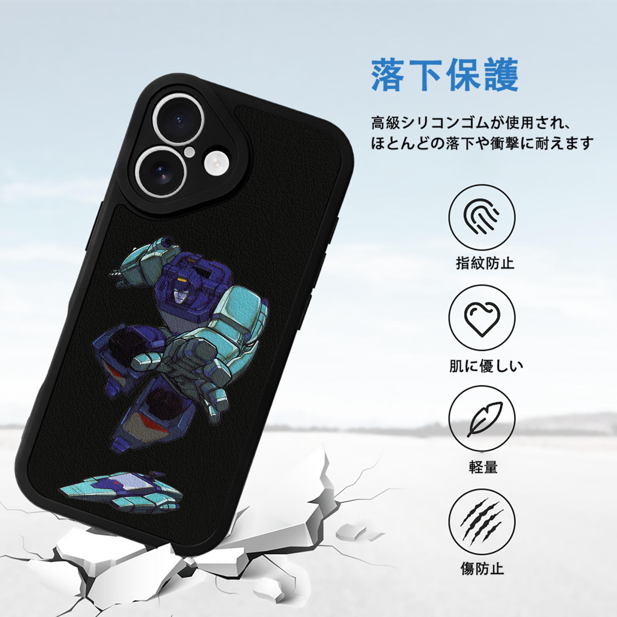  【iPhone 16シリーズ対応】シリコンスマホケース（レザー調） 材質：シリコン