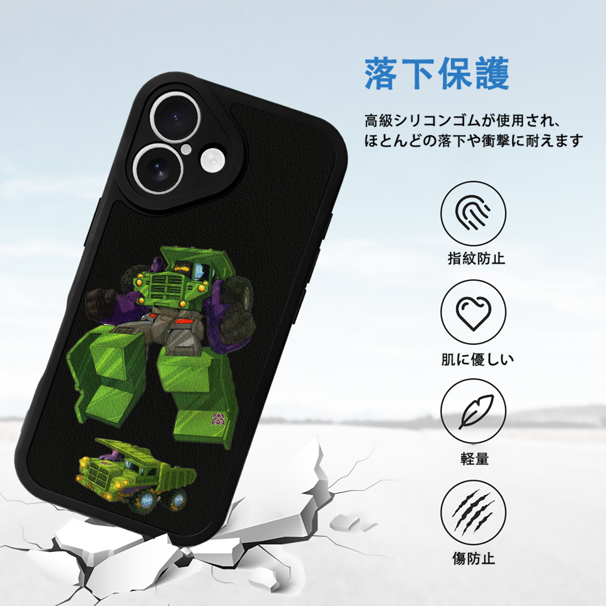  【iPhone 16シリーズ対応】シリコンスマホケース（レザー調） 材質：シリコン