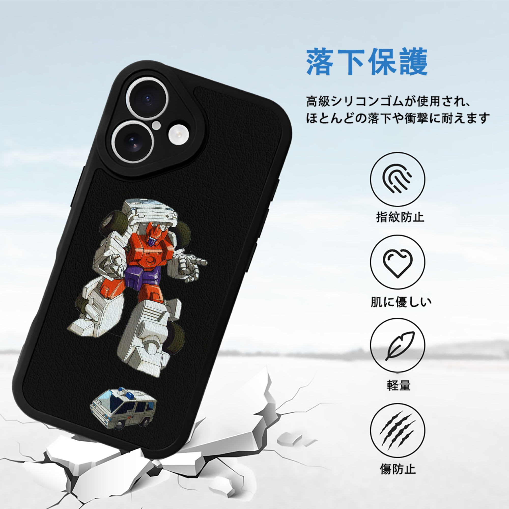  【iPhone 16シリーズ対応】シリコンスマホケース（レザー調） 材質：シリコン