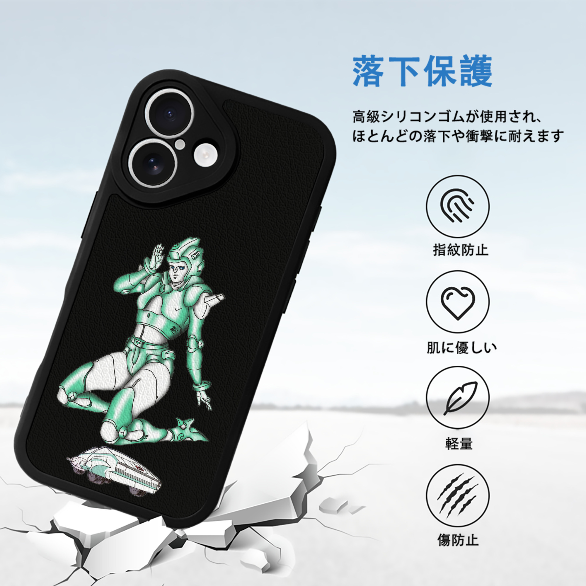 【iPhone 16シリーズ対応】シリコンスマホケース（レザー調） 材質：シリコン