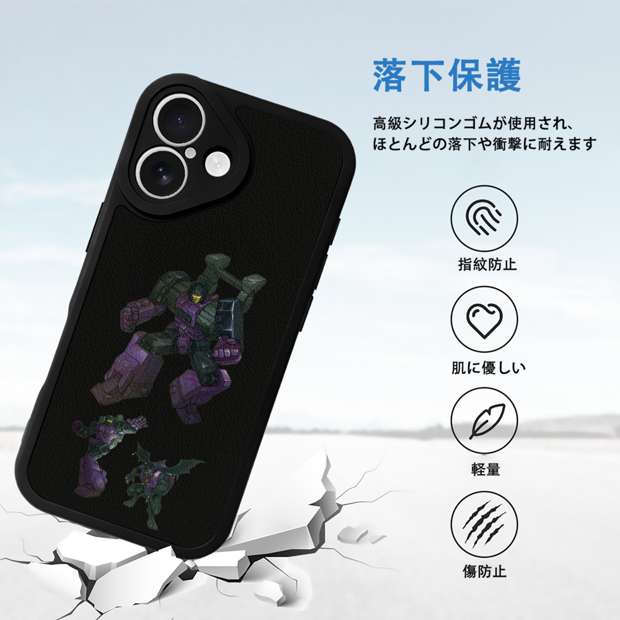  【iPhone 16シリーズ対応】シリコンスマホケース（レザー調） 材質：シリコン