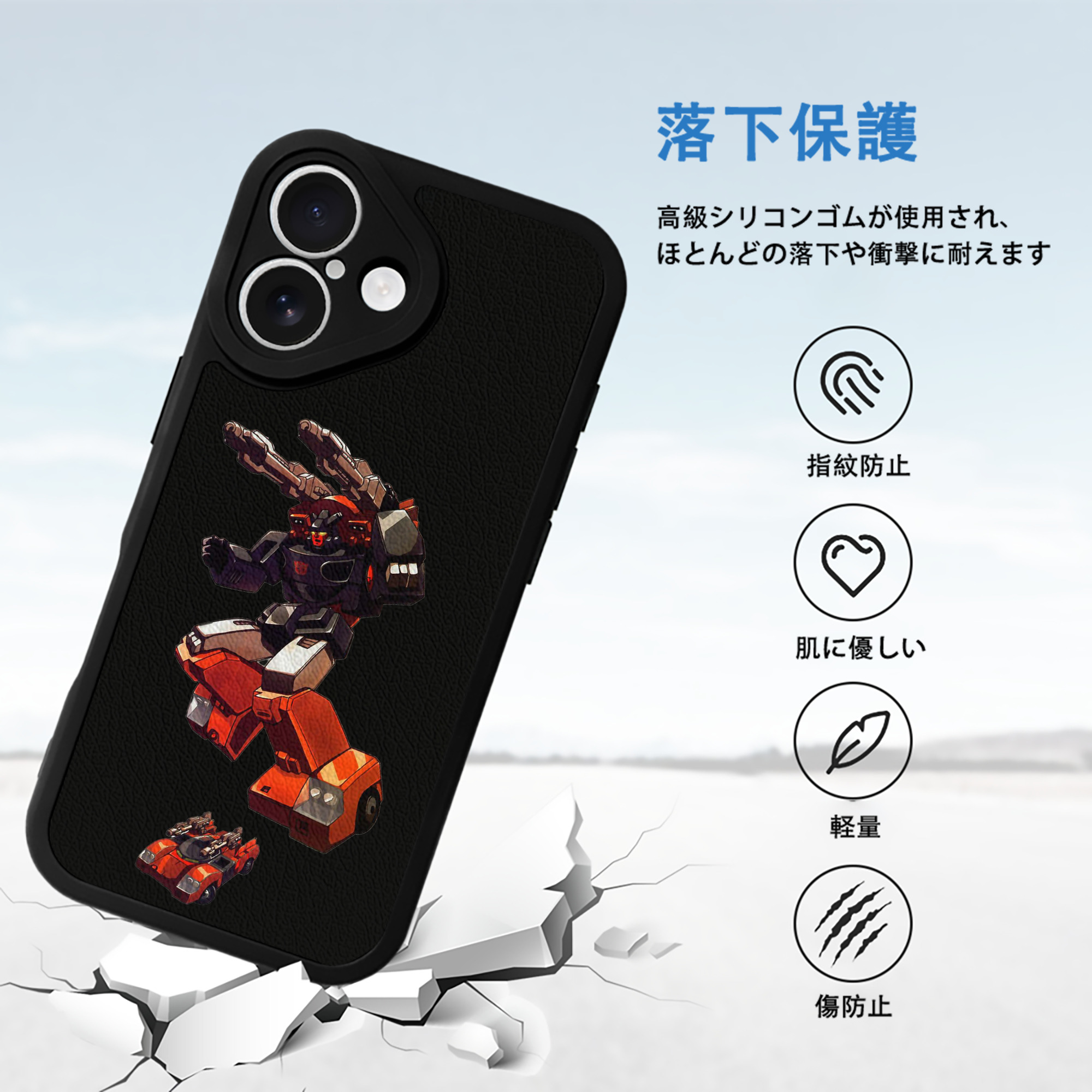  【iPhone 16シリーズ対応】シリコンスマホケース（レザー調） 材質：シリコン