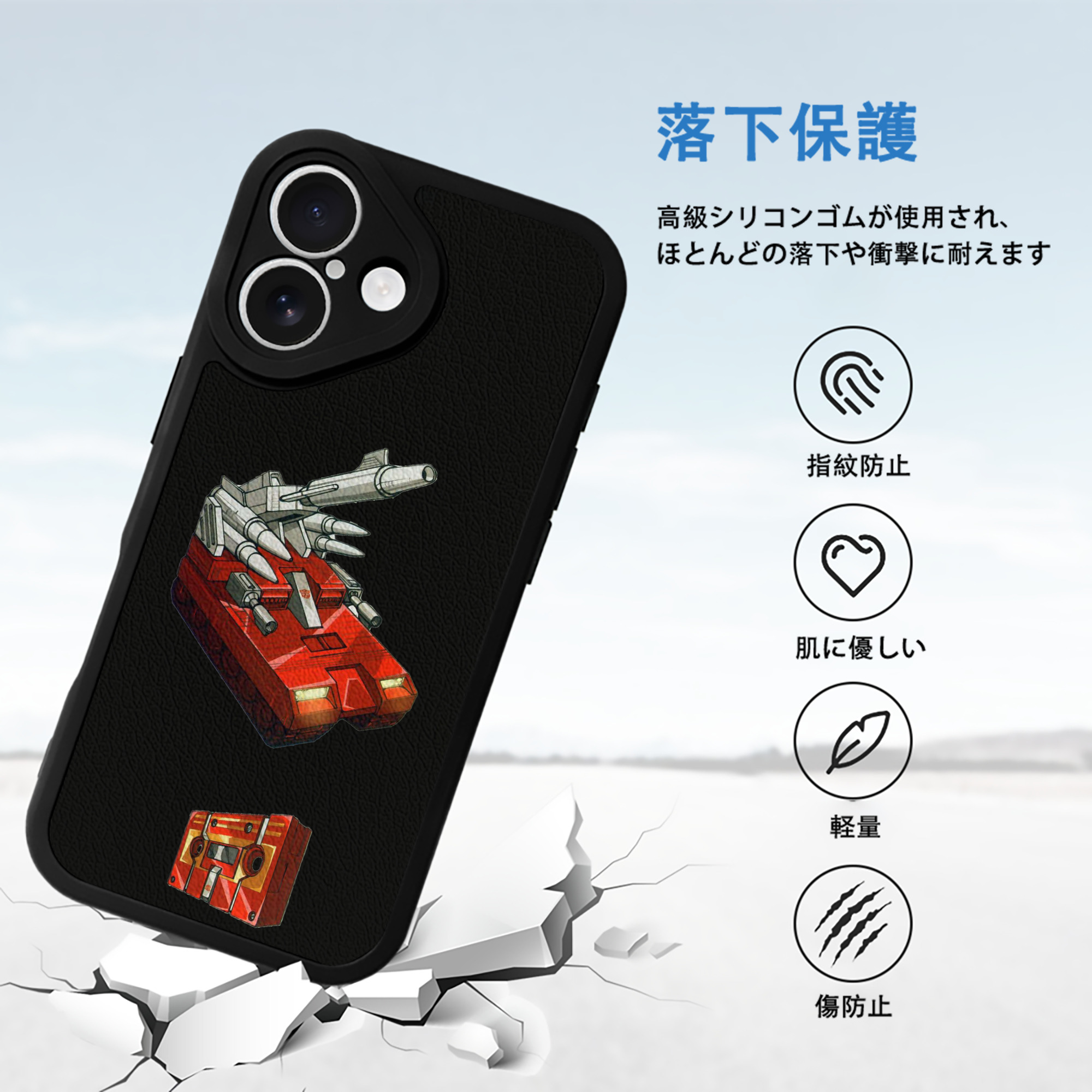  【iPhone 16シリーズ対応】シリコンスマホケース（レザー調） 材質：シリコン