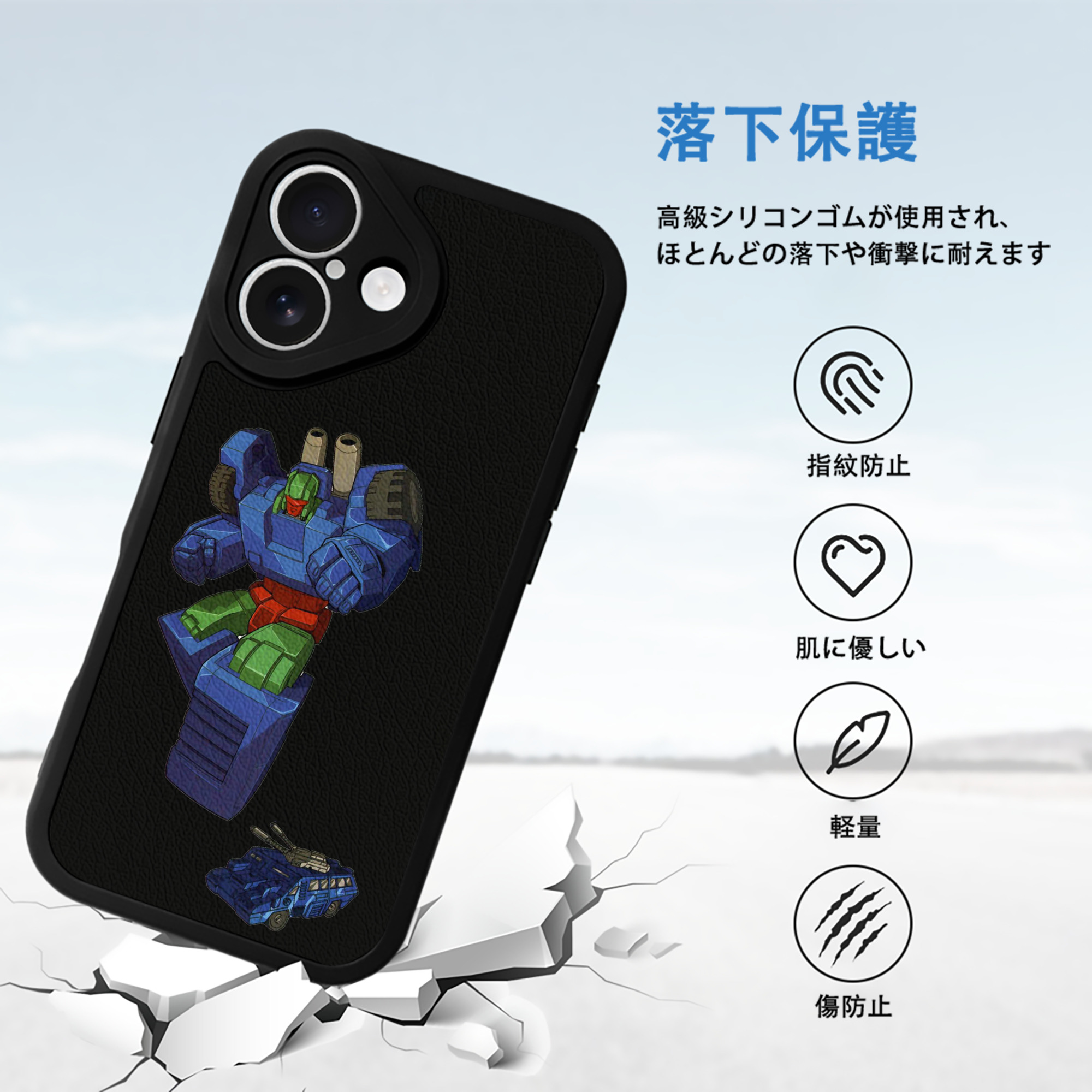 【iPhone 16シリーズ対応】シリコンスマホケース（レザー調） 材質：シリコン
