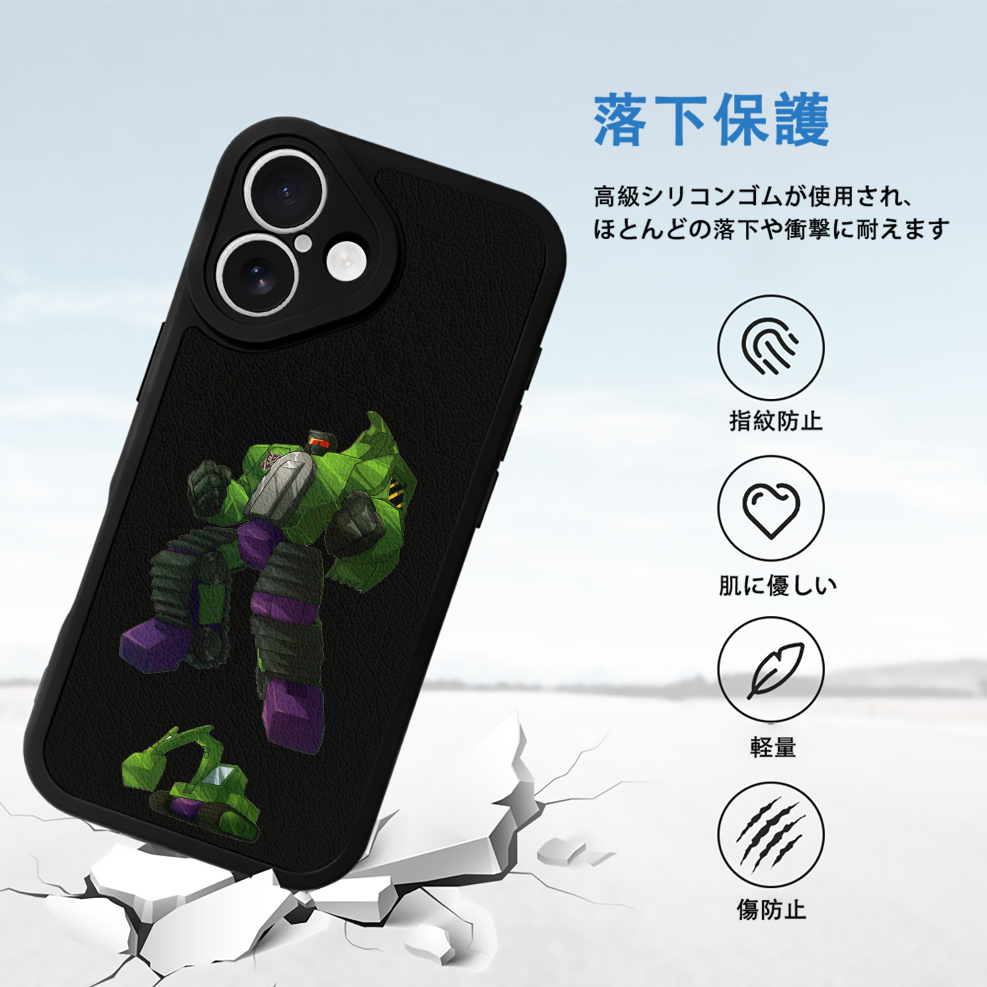  【iPhone 16シリーズ対応】シリコンスマホケース（レザー調） 材質：シリコン