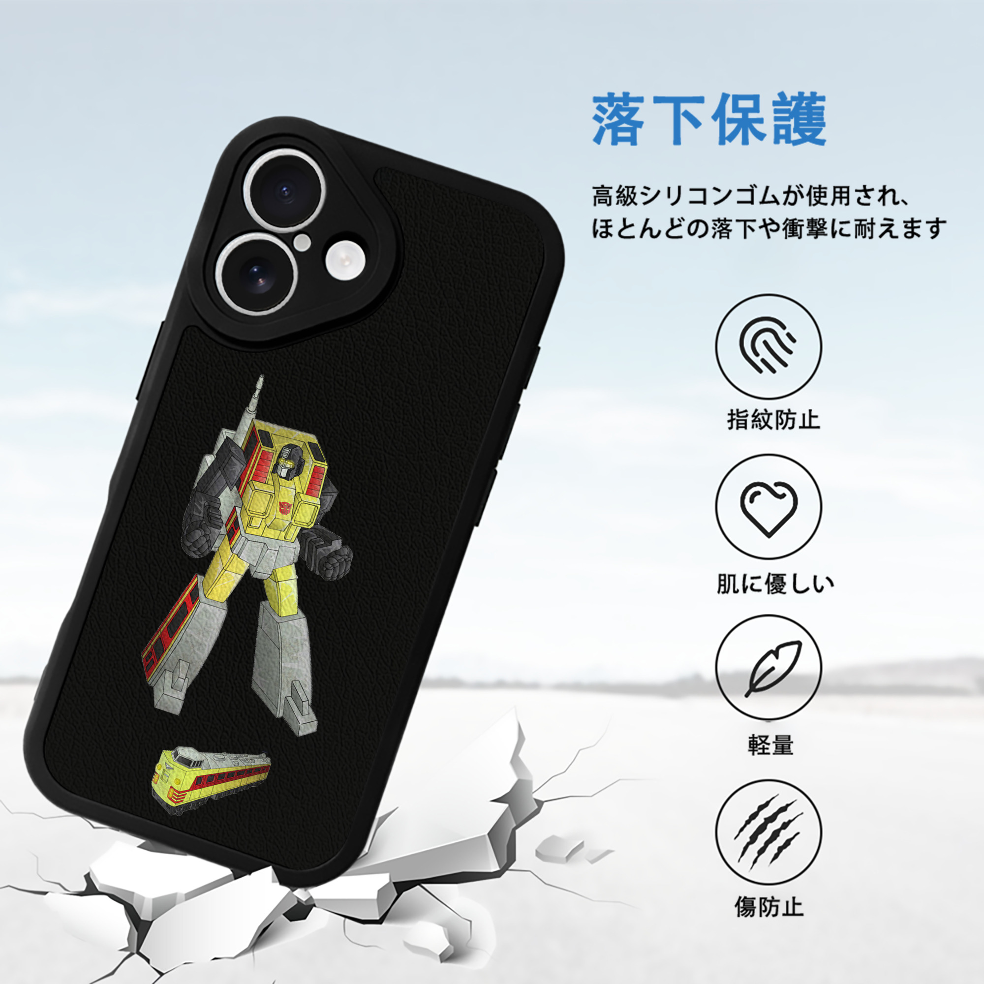  【iPhone 16シリーズ対応】シリコンスマホケース（レザー調） 材質：シリコン