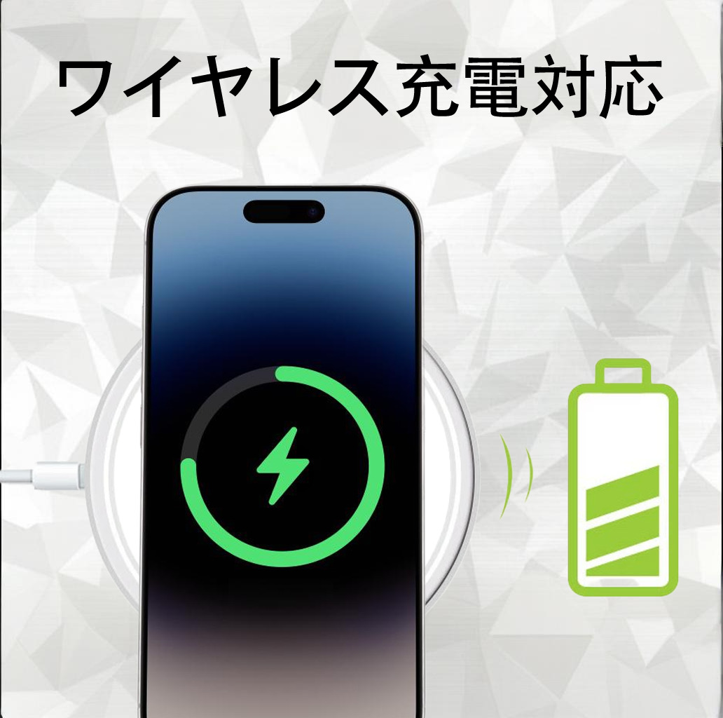  【iPhone 14シリーズ対応】ハードケース