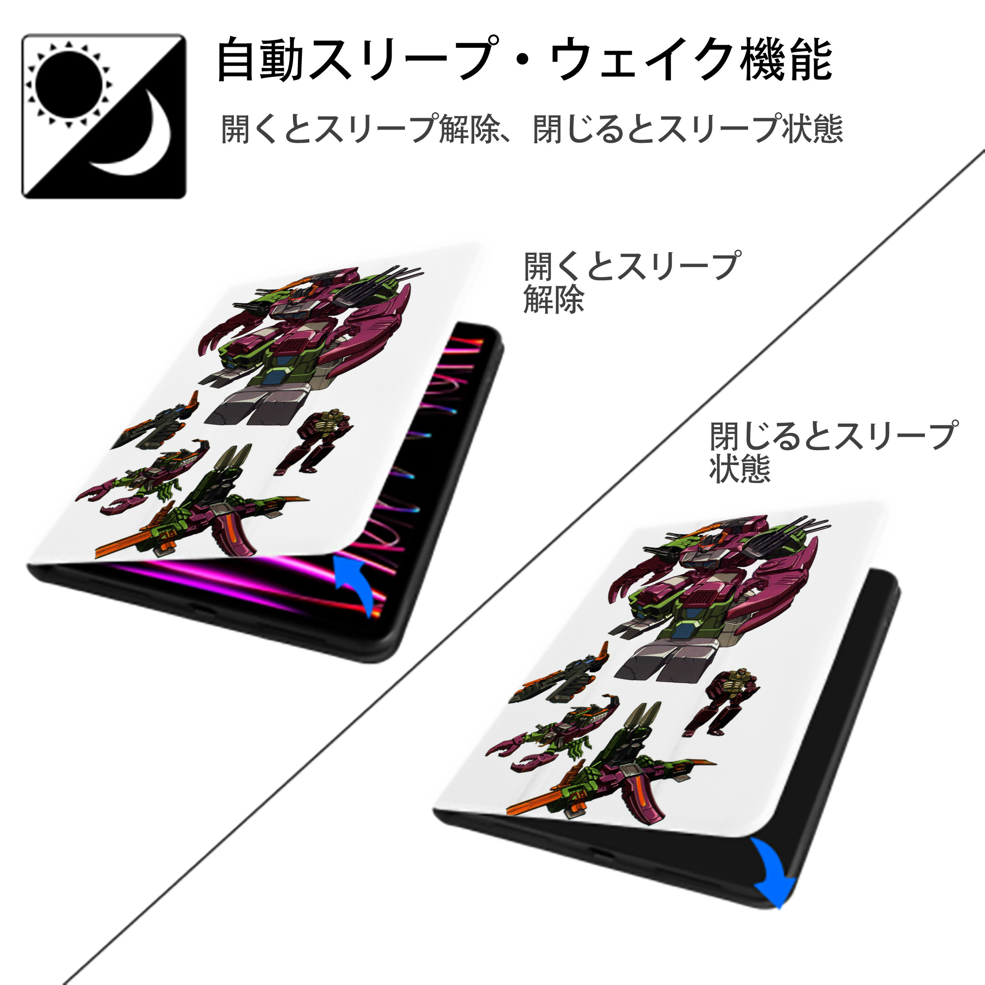  IPad ケース ペン収納付き 三つ折りスタンド PUレザー×シリコン 対応機種9.5/10.5/10.9インチ