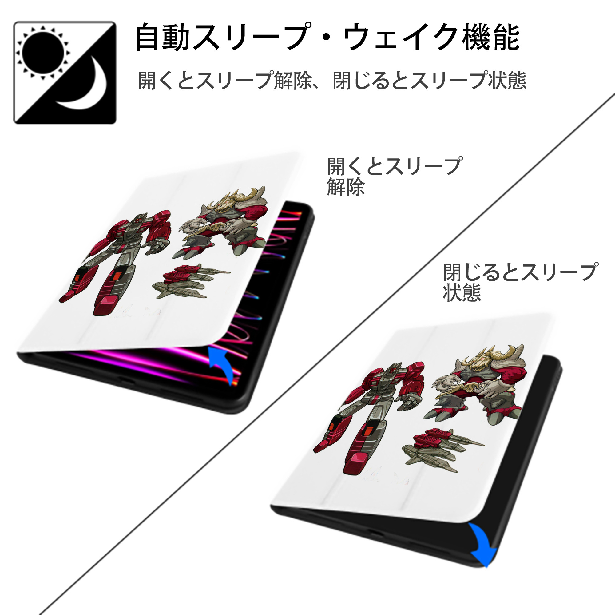  IPad ケース ペン収納付き 三つ折りスタンド PUレザー×シリコン 対応機種9.5/10.5/10.9インチ
