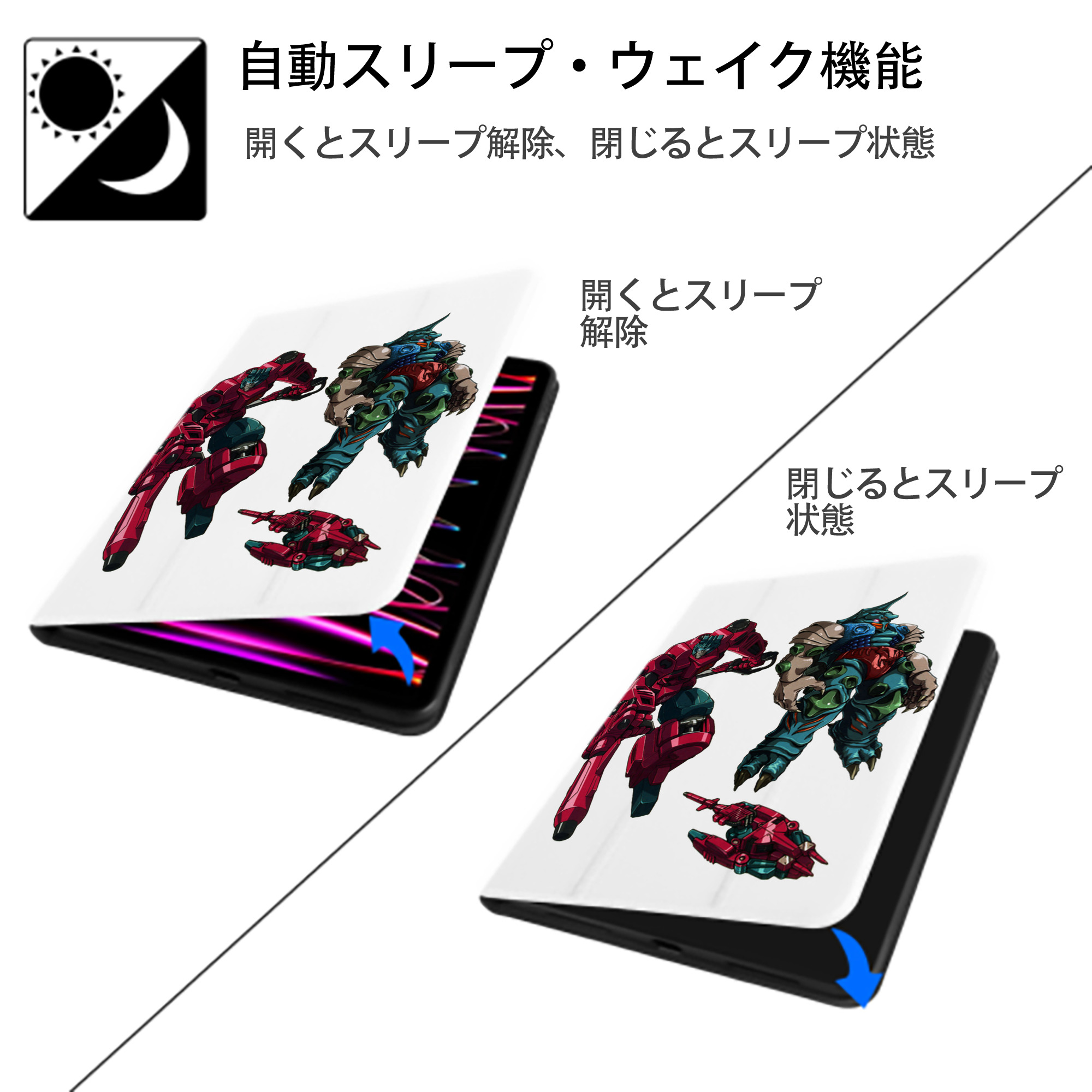  IPad ケース ペン収納付き 三つ折りスタンド PUレザー×シリコン 対応機種9.5/10.5/10.9インチ