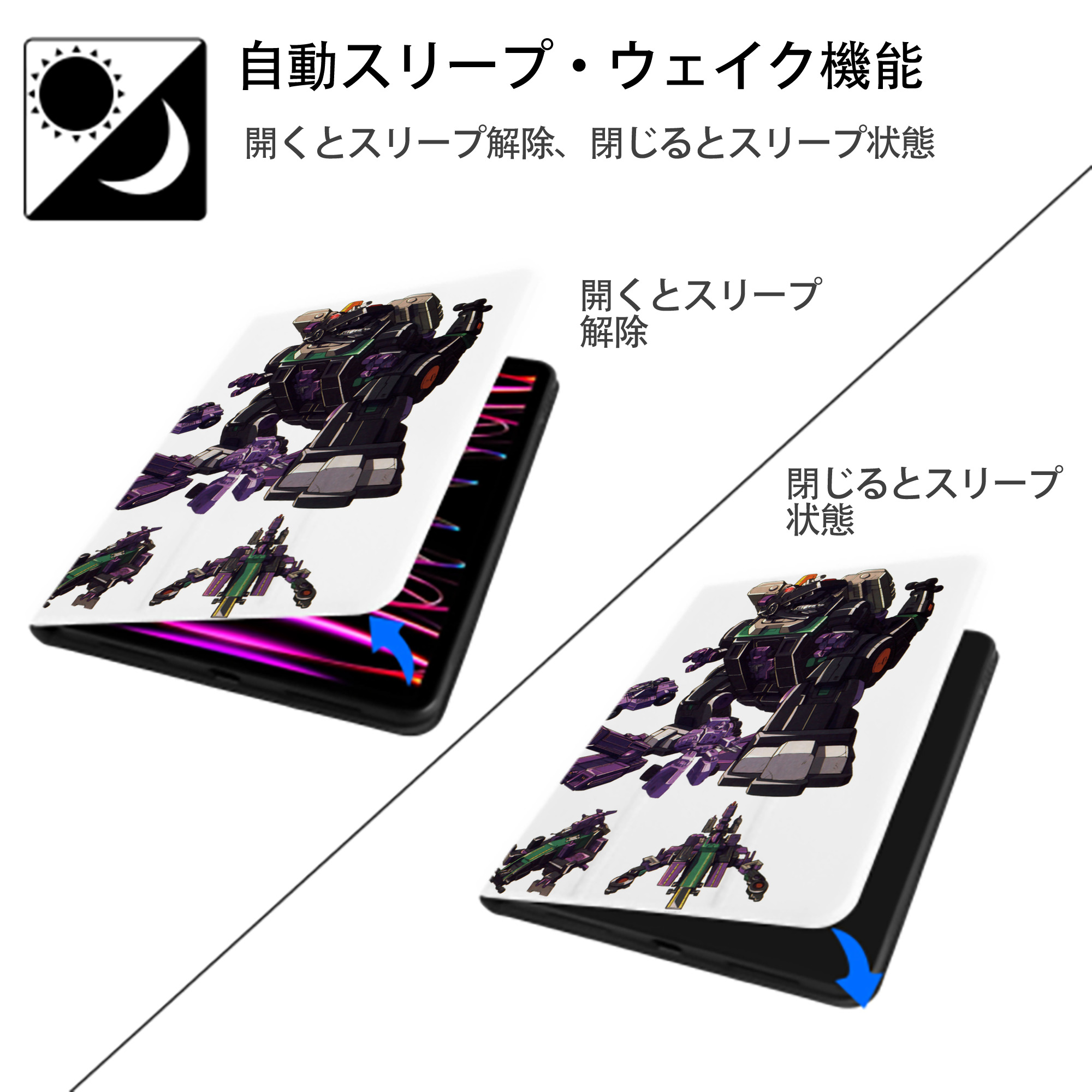  IPad ケース ペン収納付き 三つ折りスタンド PUレザー×シリコン 対応機種9.5/10.5/10.9インチ