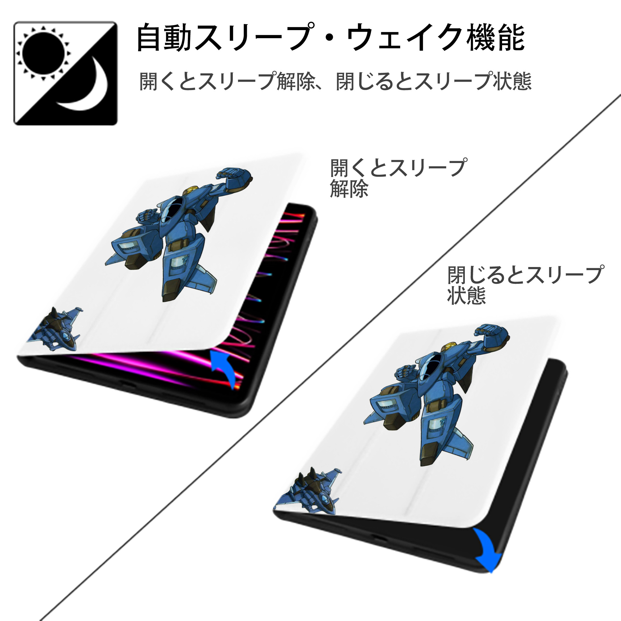  IPad ケース ペン収納付き 三つ折りスタンド PUレザー×シリコン 対応機種9.5/10.5/10.9インチ