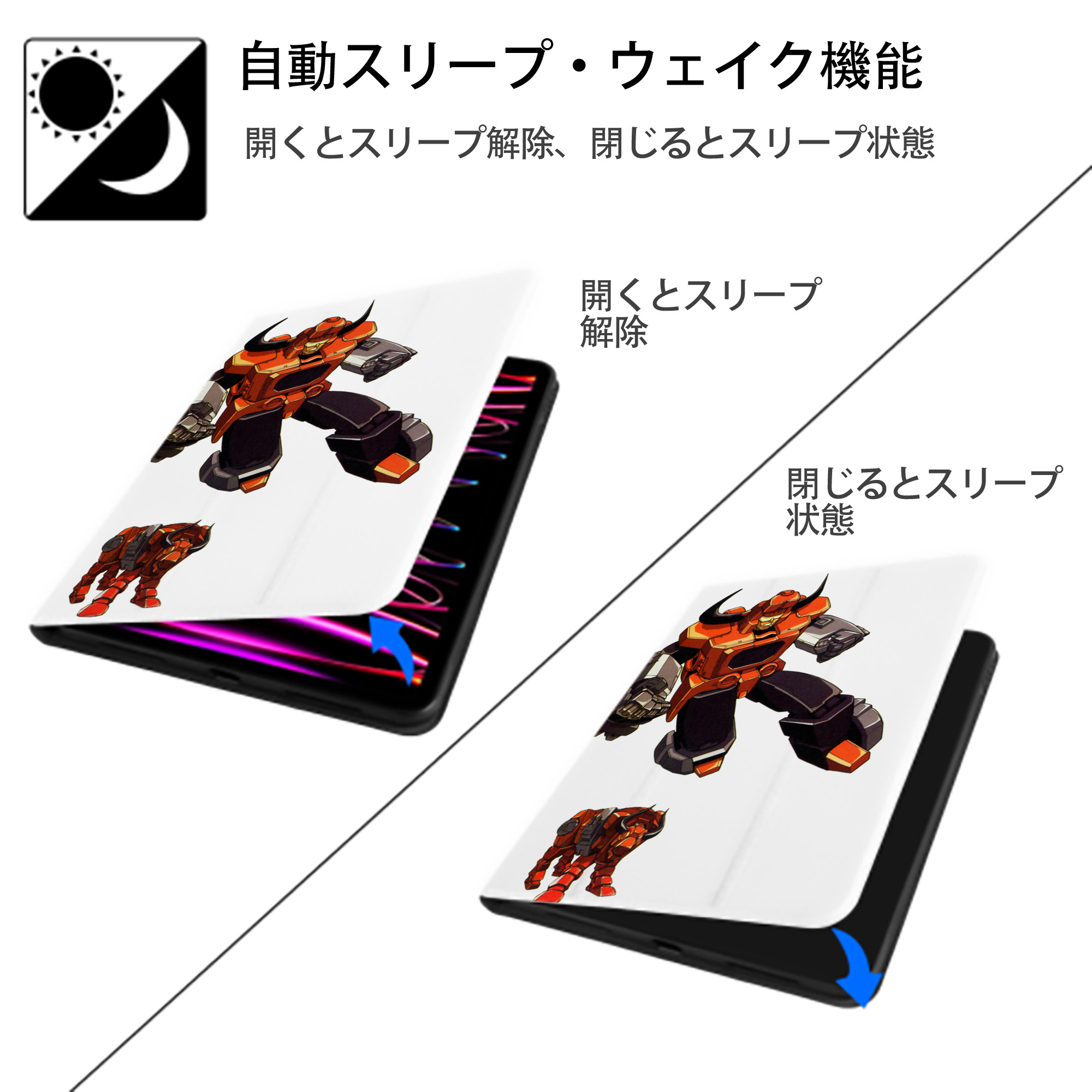  IPad ケース ペン収納付き 三つ折りスタンド PUレザー×シリコン 対応機種9.5/10.5/10.9インチ