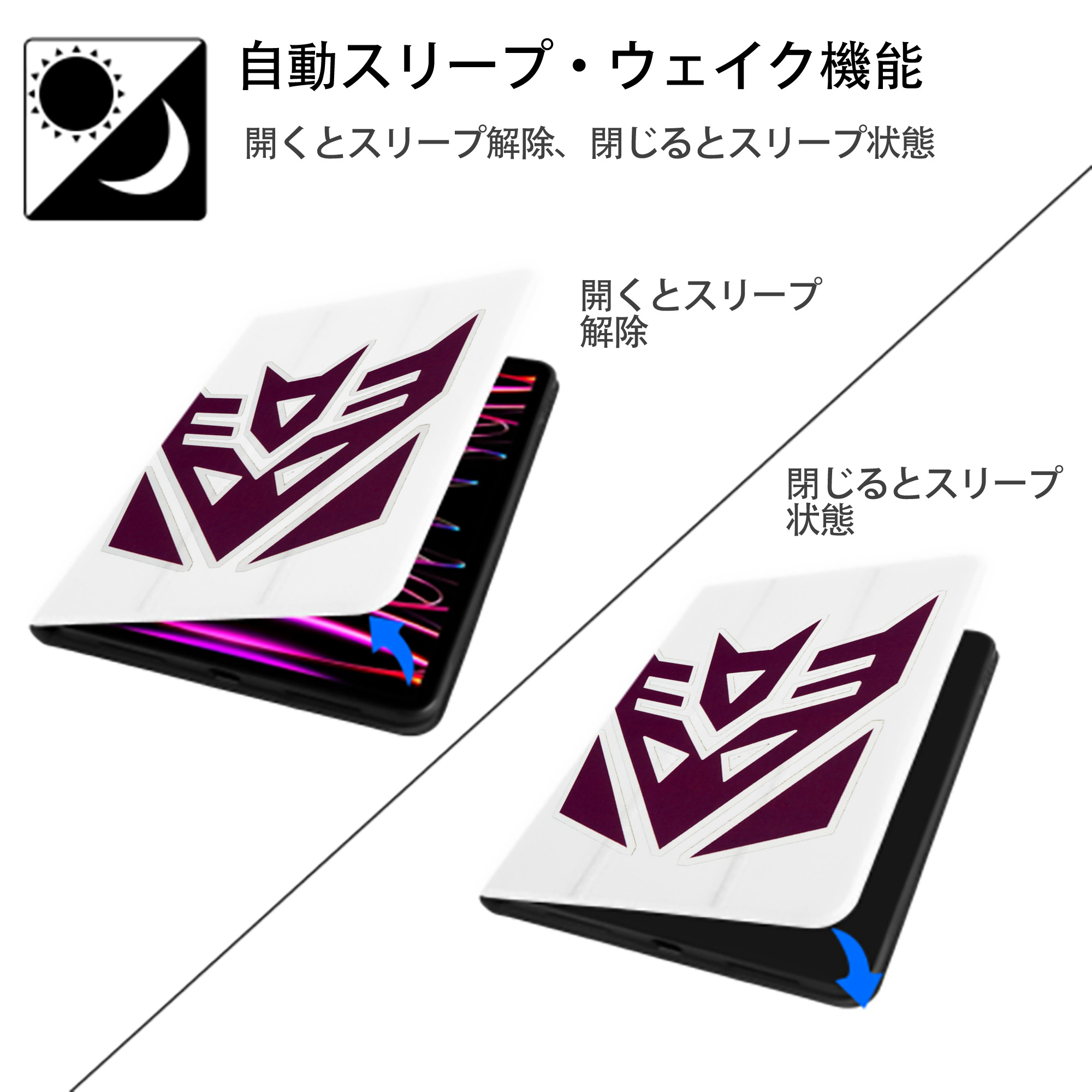  IPad ケース ペン収納付き 三つ折りスタンド PUレザー×シリコン 対応機種9.5/10.5/10.9インチ
