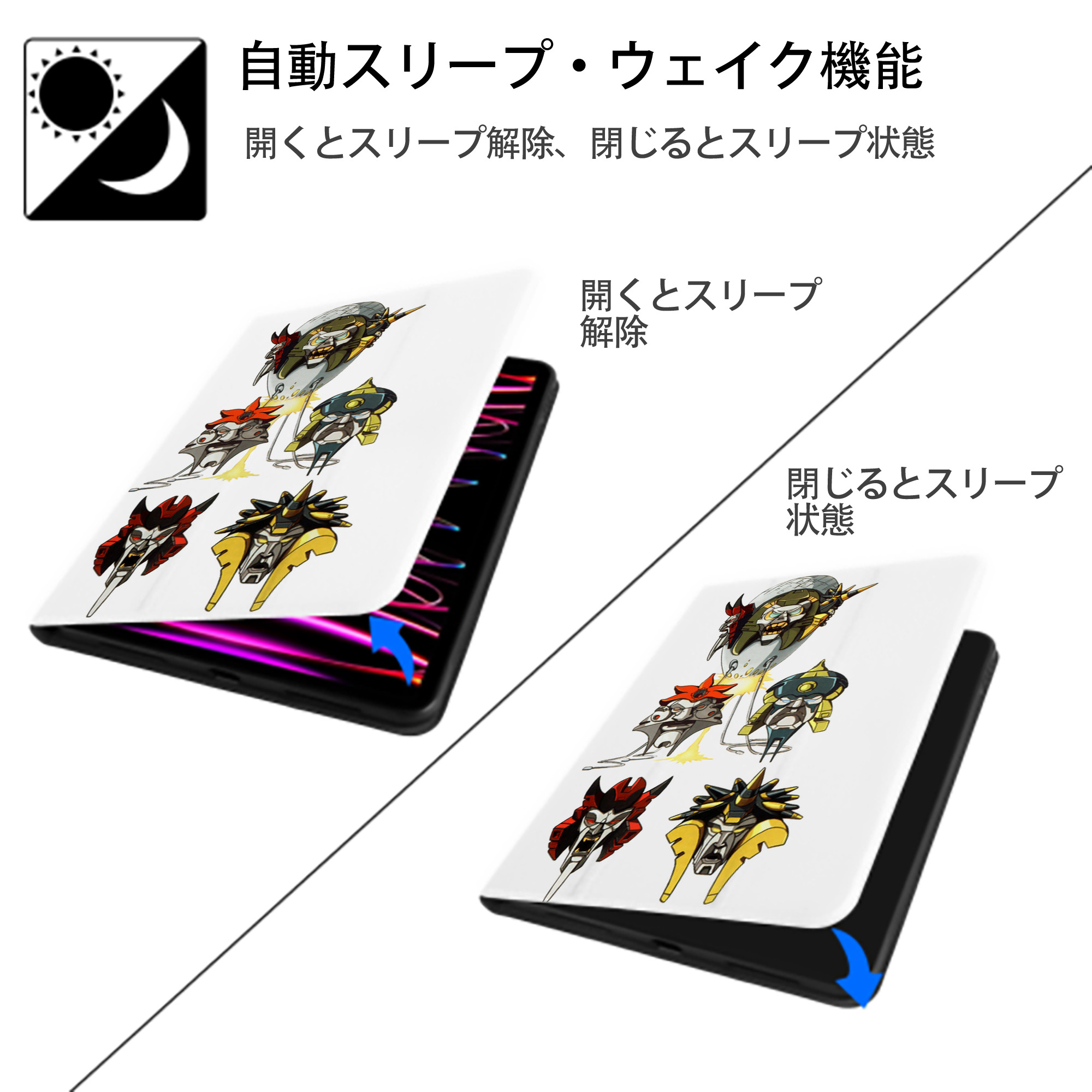  IPad ケース ペン収納付き 三つ折りスタンド PUレザー×シリコン 対応機種9.5/10.5/10.9インチ