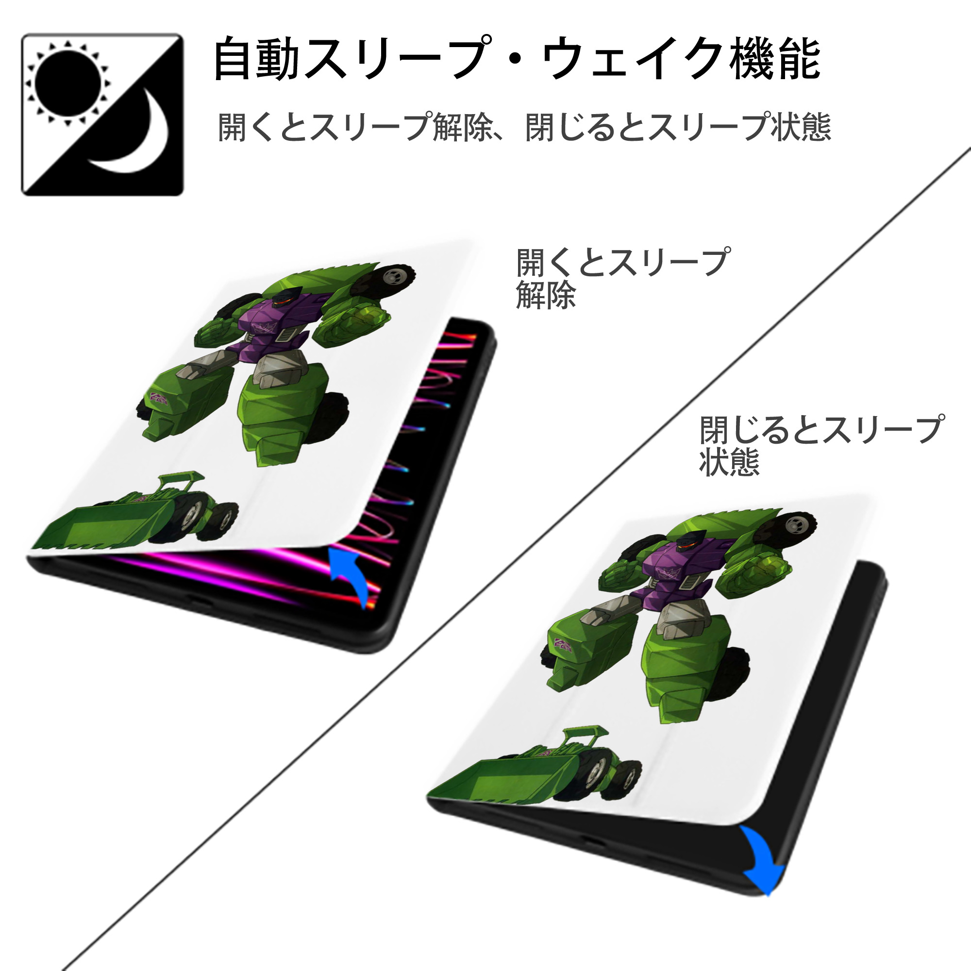  IPad ケース ペン収納付き 三つ折りスタンド PUレザー×シリコン 対応機種9.5/10.5/10.9インチ