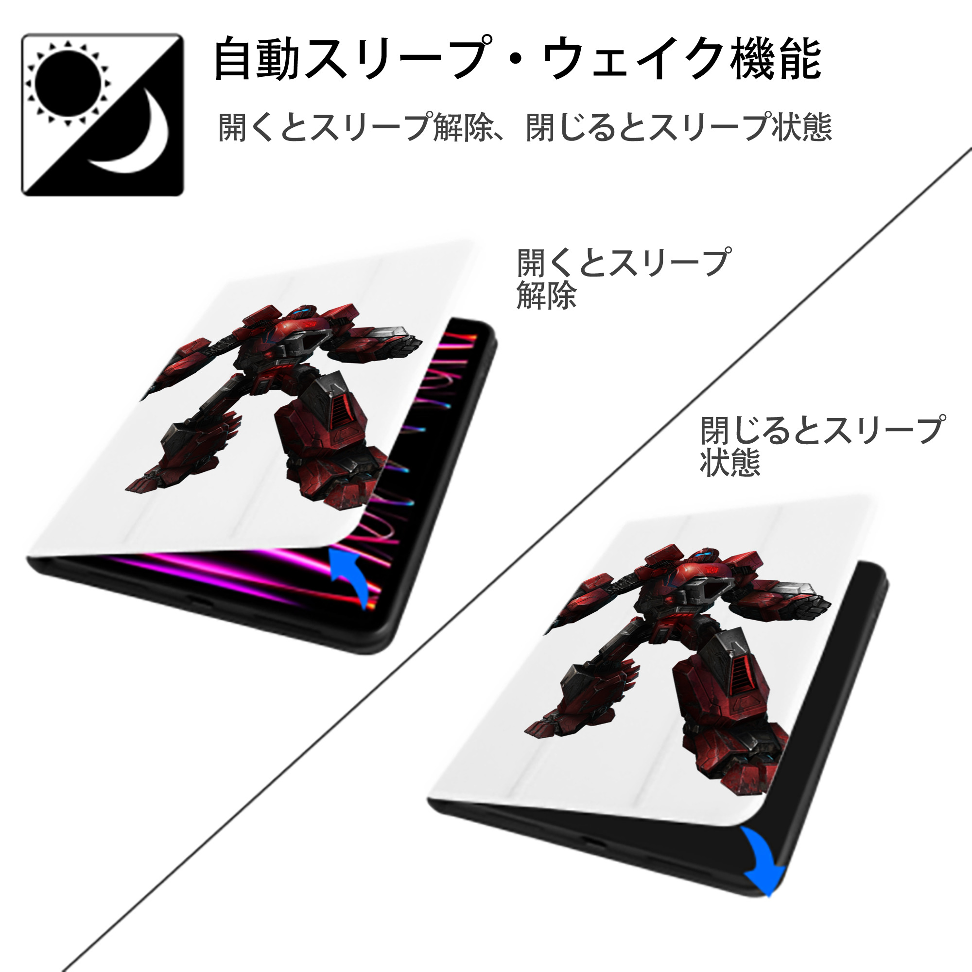  IPad ケース ペン収納付き 三つ折りスタンド PUレザー×シリコン 対応機種9.5/10.5/10.9インチ