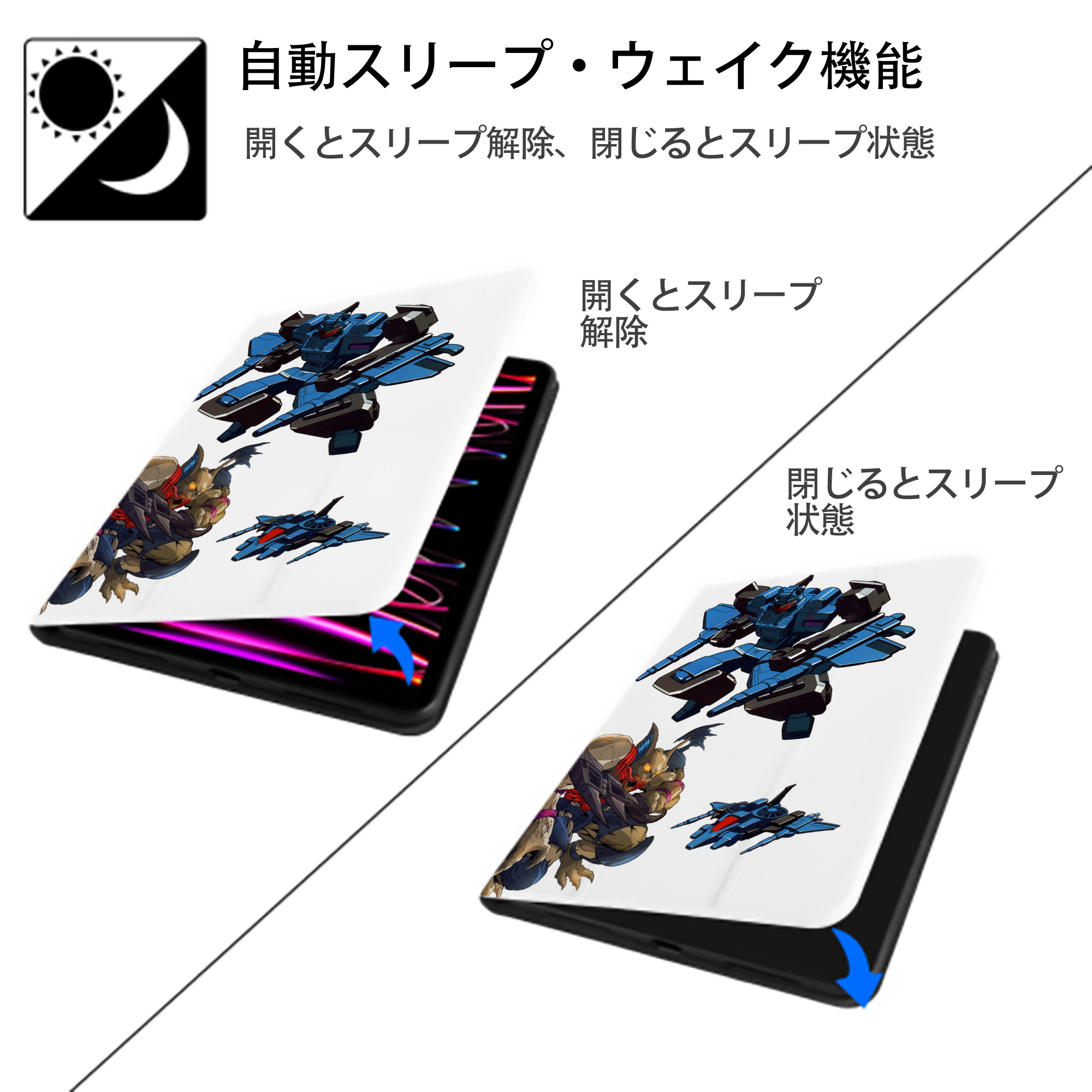  IPad ケース ペン収納付き 三つ折りスタンド PUレザー×シリコン 対応機種9.5/10.5/10.9インチ