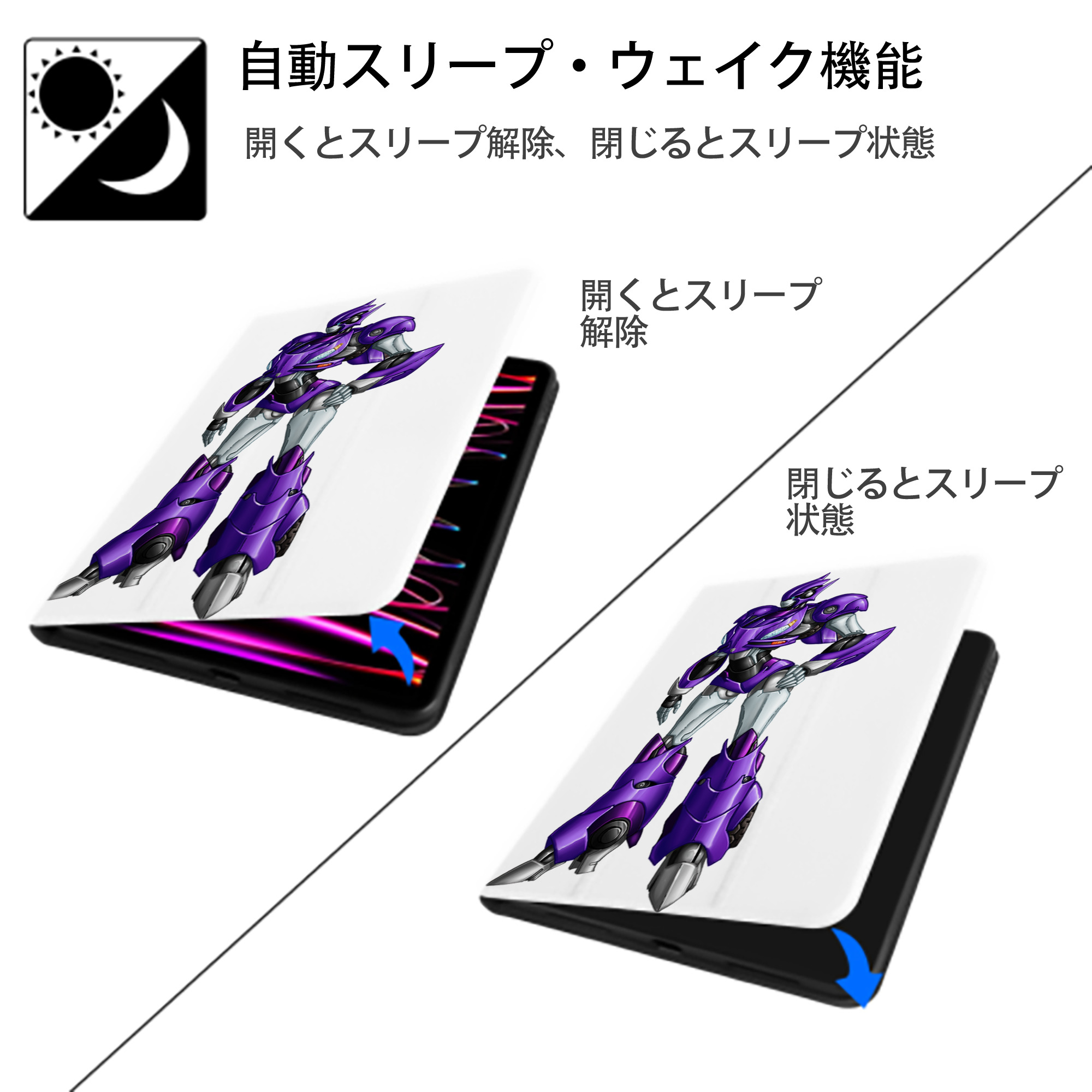  IPad ケース ペン収納付き 三つ折りスタンド PUレザー×シリコン 対応機種9.5/10.5/10.9インチ