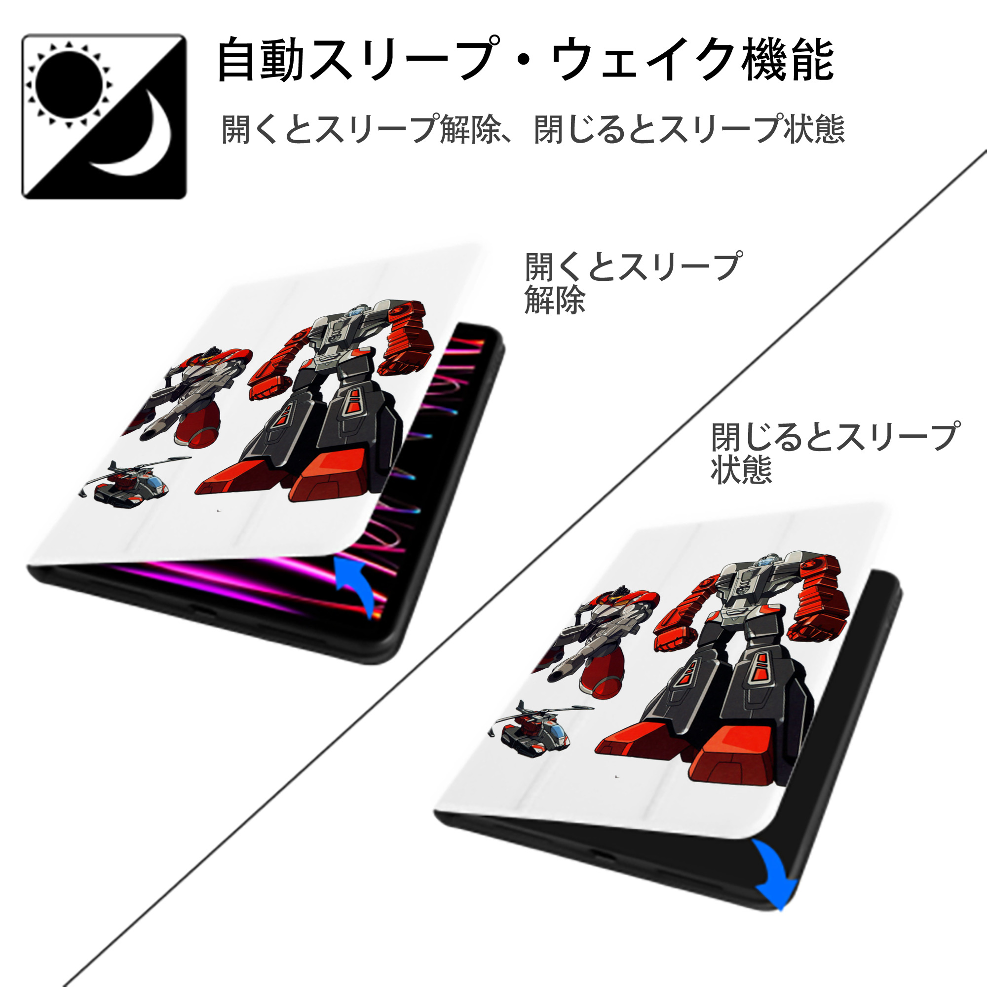  IPad ケース ペン収納付き 三つ折りスタンド PUレザー×シリコン 対応機種9.5/10.5/10.9インチ