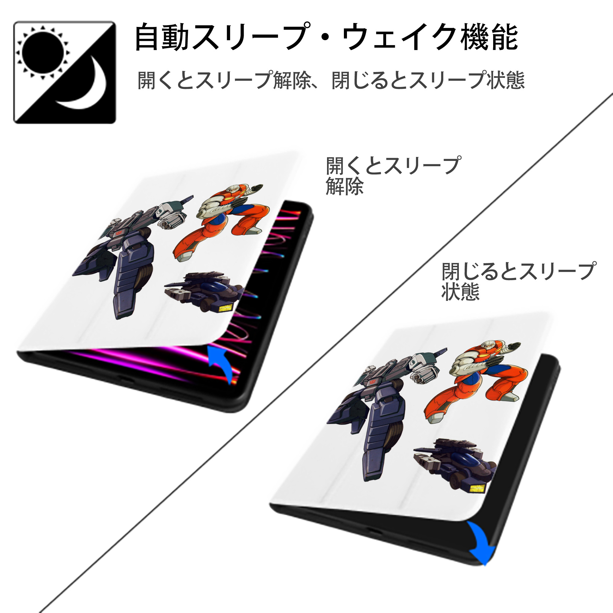  IPad ケース ペン収納付き 三つ折りスタンド PUレザー×シリコン 対応機種9.5/10.5/10.9インチ