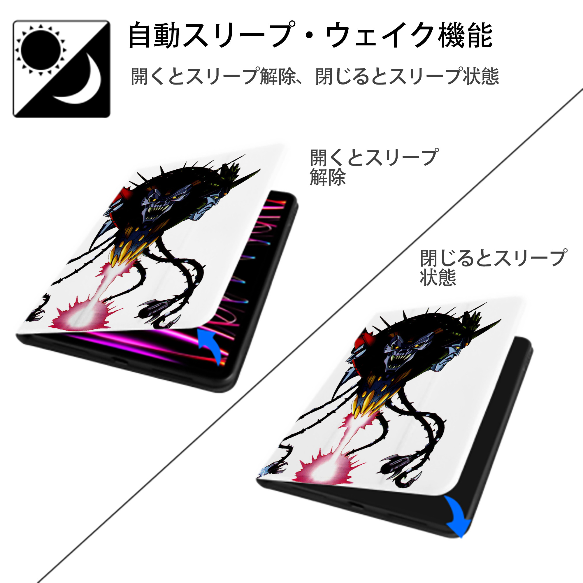  IPad ケース ペン収納付き 三つ折りスタンド PUレザー×シリコン 対応機種9.5/10.5/10.9インチ