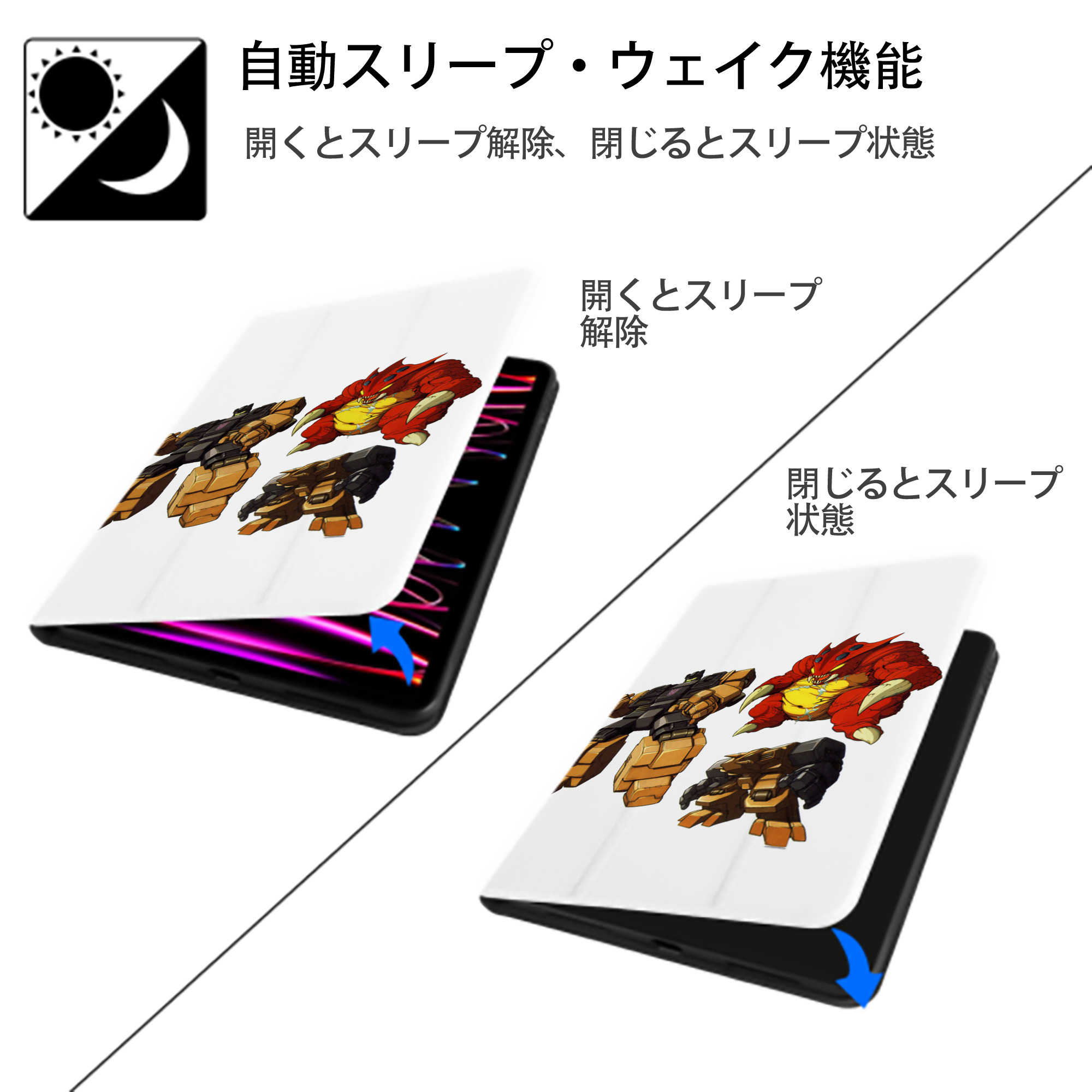  IPad ケース ペン収納付き 三つ折りスタンド PUレザー×シリコン 対応機種9.5/10.5/10.9インチ