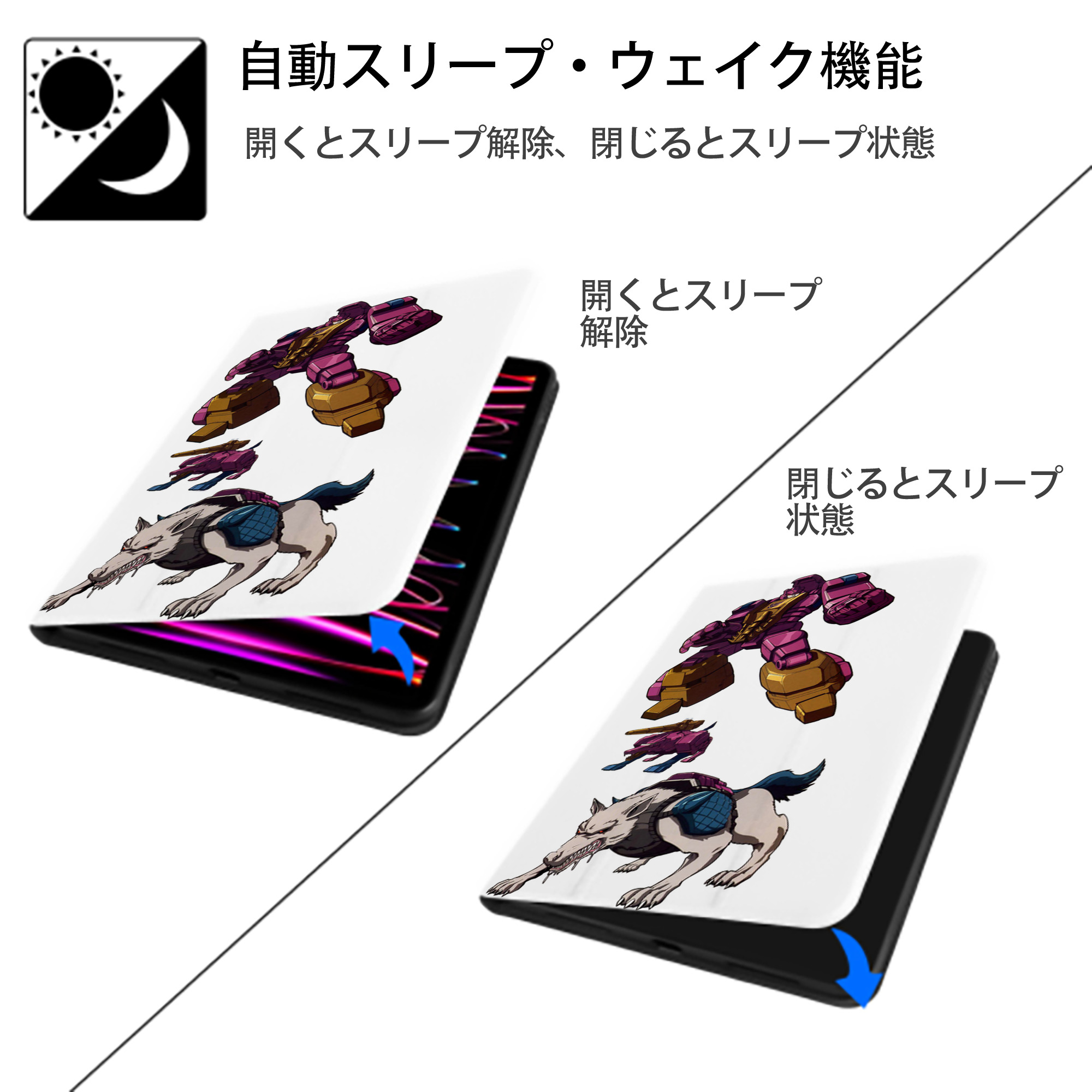  IPad ケース ペン収納付き 三つ折りスタンド PUレザー×シリコン 対応機種9.5/10.5/10.9インチ