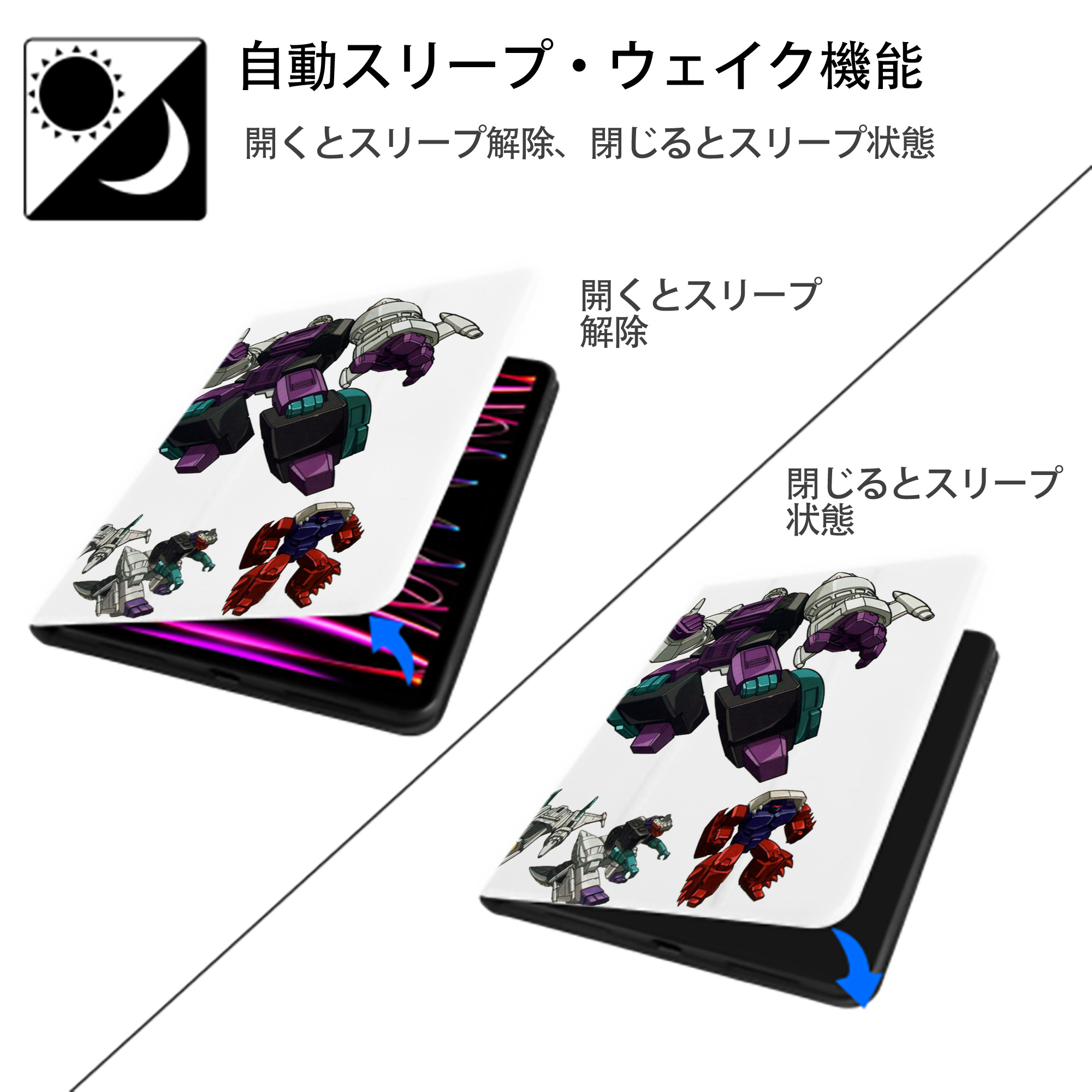  IPad ケース ペン収納付き 三つ折りスタンド PUレザー×シリコン 対応機種9.5/10.5/10.9インチ