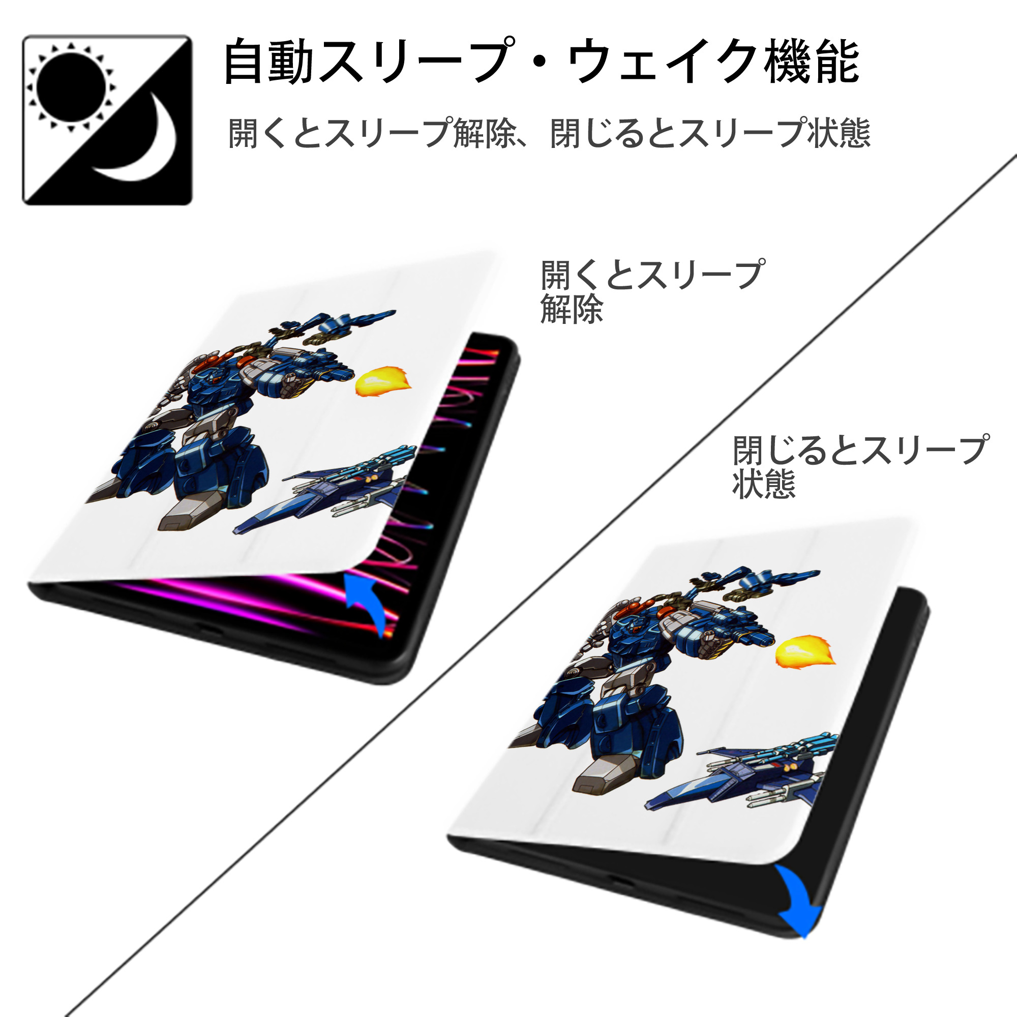  IPad ケース ペン収納付き 三つ折りスタンド PUレザー×シリコン 対応機種9.5/10.5/10.9インチ
