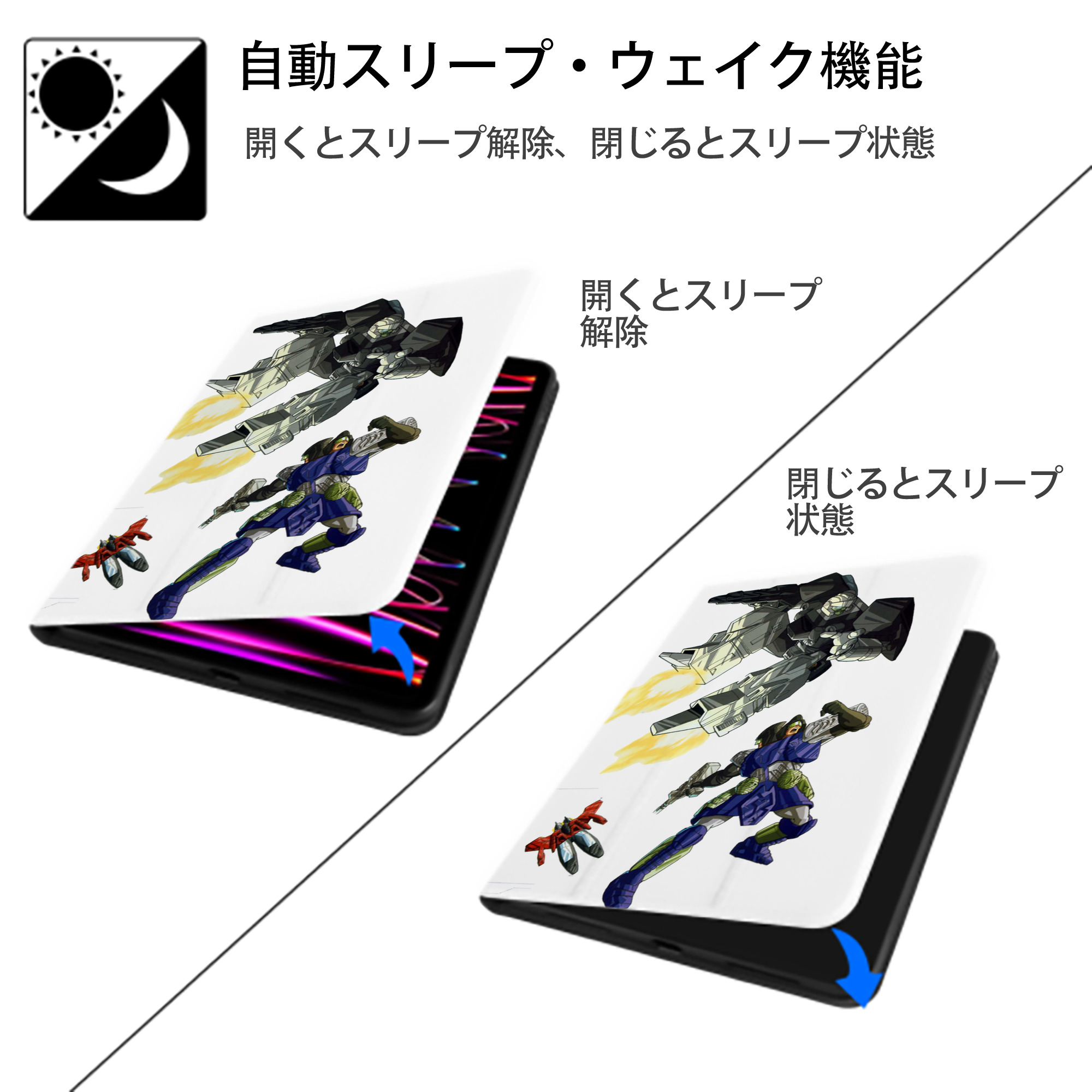  IPad ケース ペン収納付き 三つ折りスタンド PUレザー×シリコン 対応機種9.5/10.5/10.9インチ