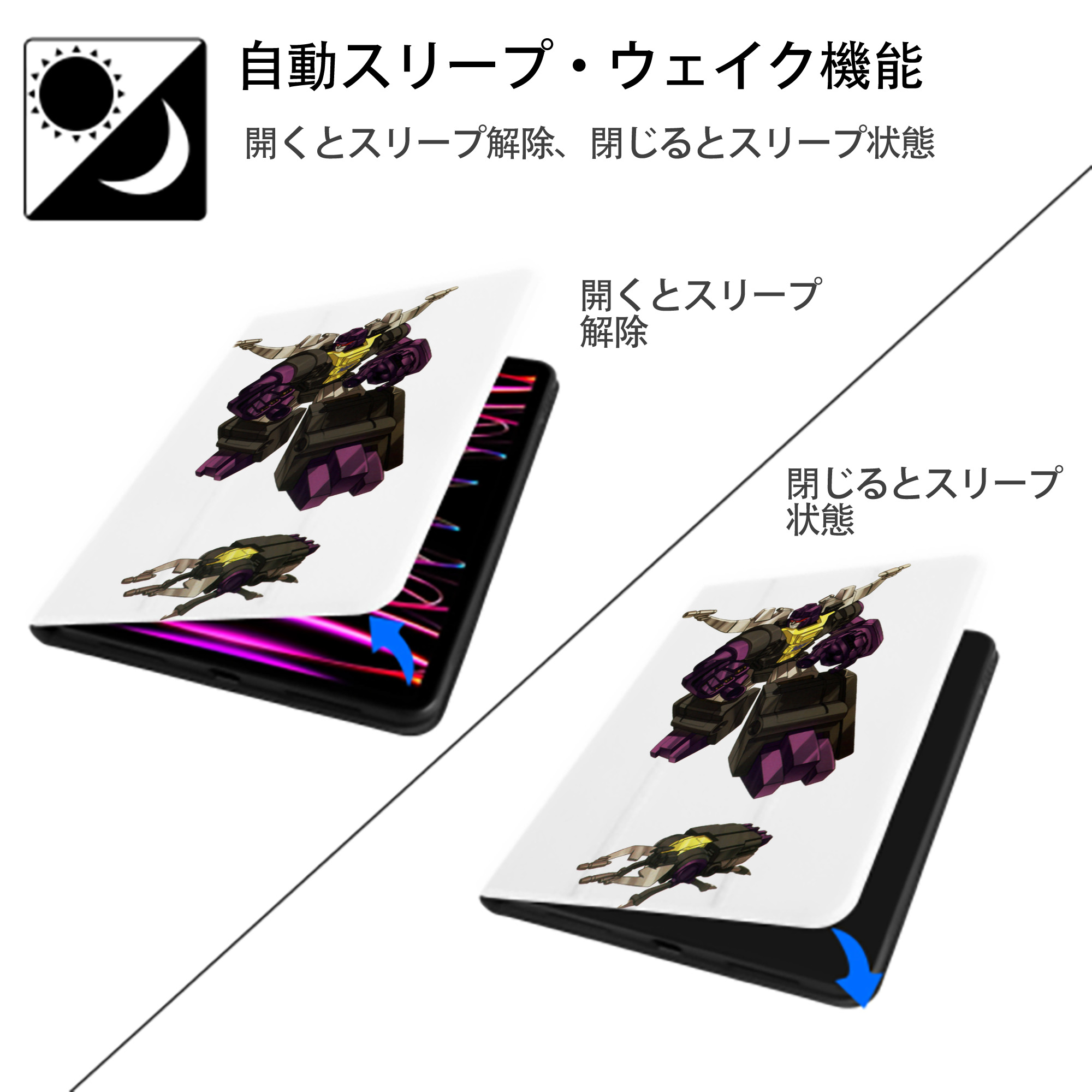  IPad ケース ペン収納付き 三つ折りスタンド PUレザー×シリコン 対応機種9.5/10.5/10.9インチ