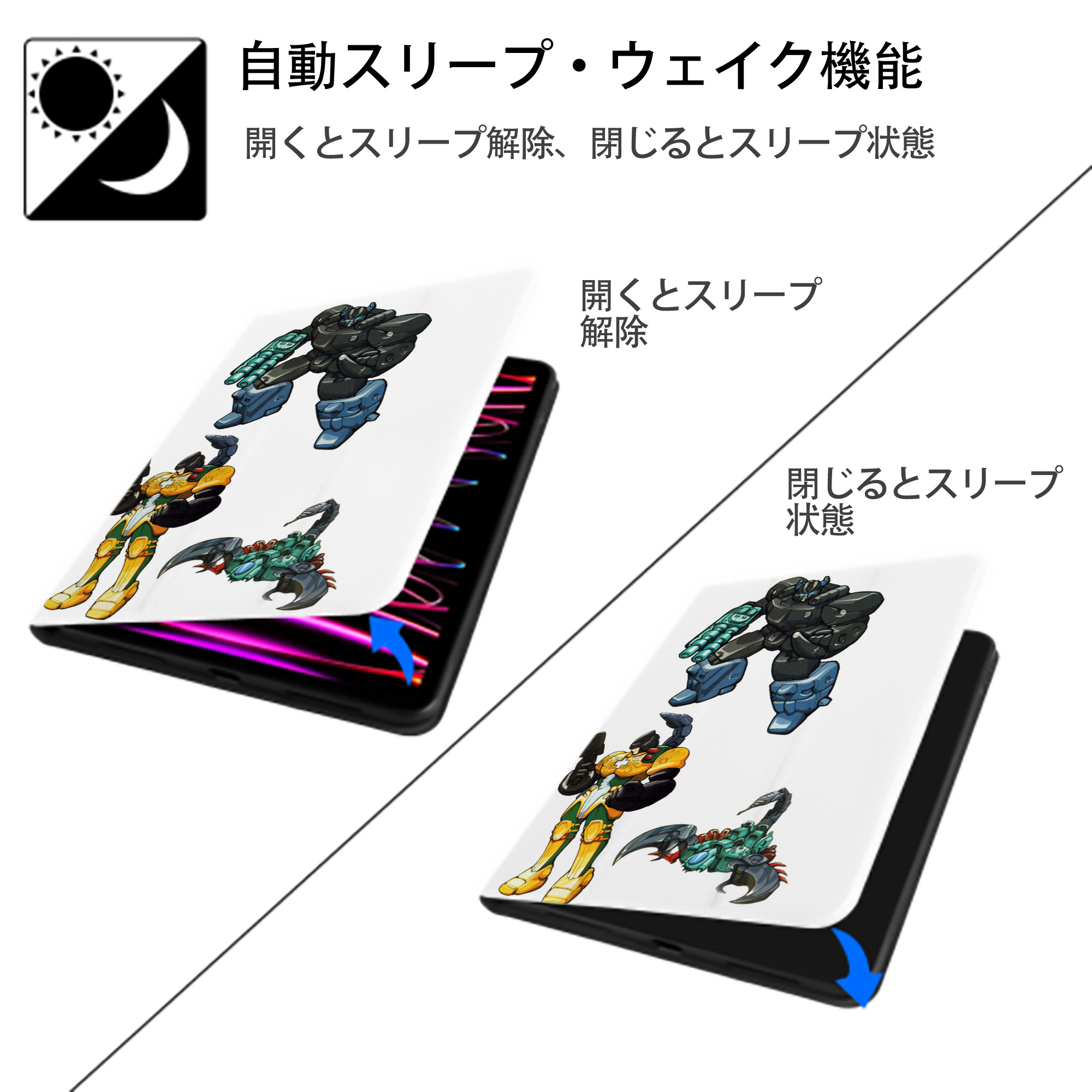  IPad ケース ペン収納付き 三つ折りスタンド PUレザー×シリコン 対応機種9.5/10.5/10.9インチ