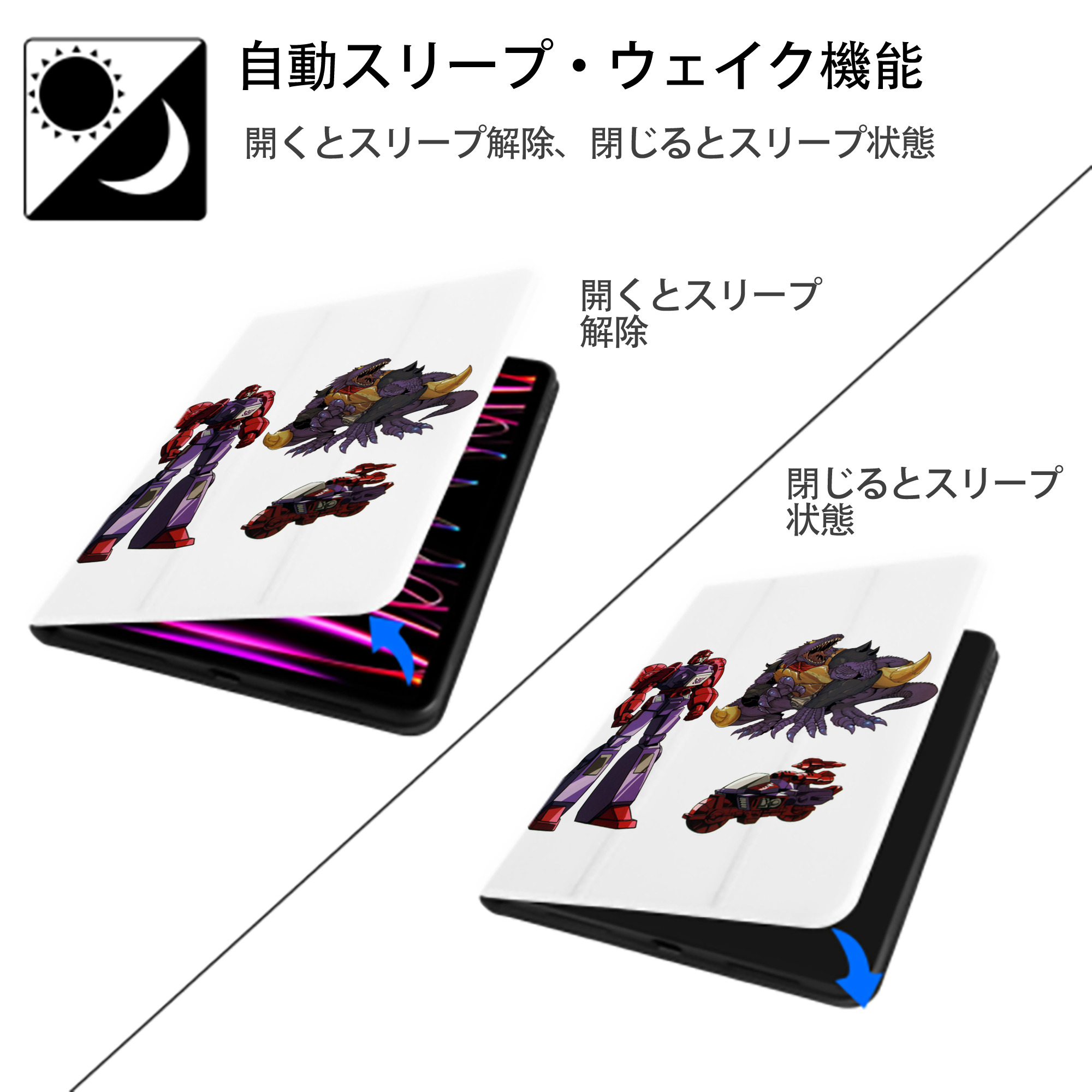  IPad ケース ペン収納付き 三つ折りスタンド PUレザー×シリコン 対応機種9.5/10.5/10.9インチ