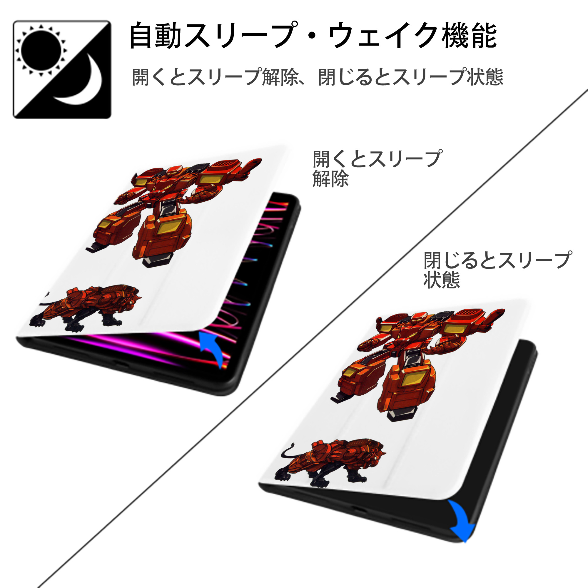  IPad ケース ペン収納付き 三つ折りスタンド PUレザー×シリコン 対応機種9.5/10.5/10.9インチ