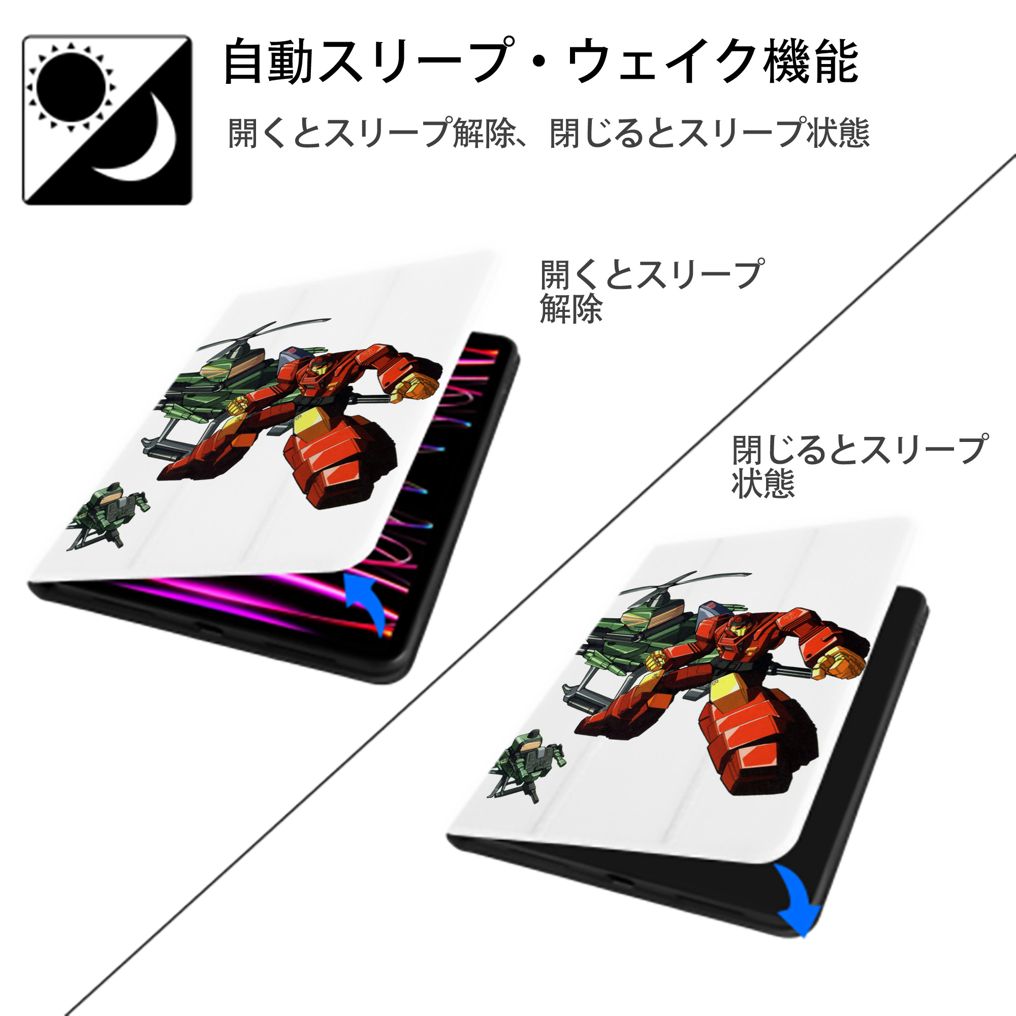  IPad ケース ペン収納付き 三つ折りスタンド PUレザー×シリコン 対応機種9.5/10.5/10.9インチ