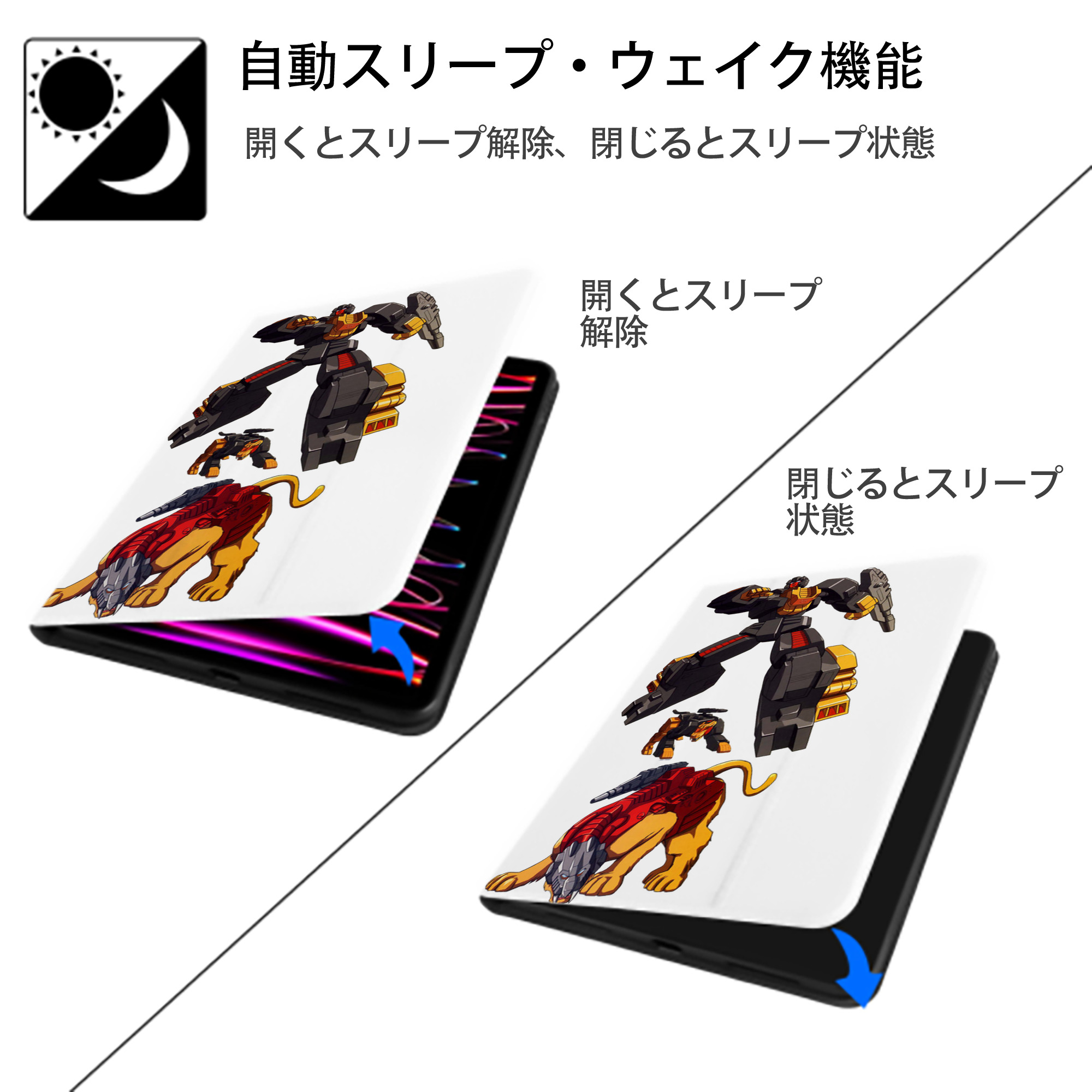  IPad ケース ペン収納付き 三つ折りスタンド PUレザー×シリコン 対応機種9.5/10.5/10.9インチ