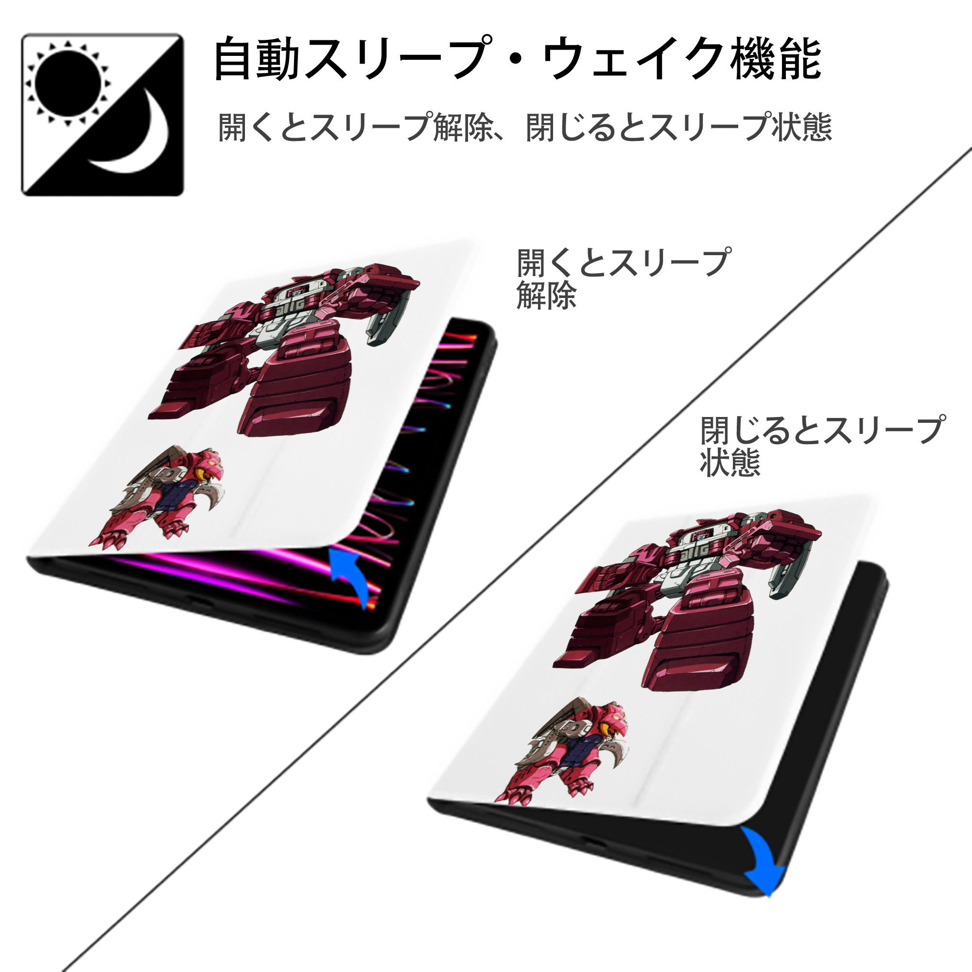  IPad ケース ペン収納付き 三つ折りスタンド PUレザー×シリコン 対応機種9.5/10.5/10.9インチ